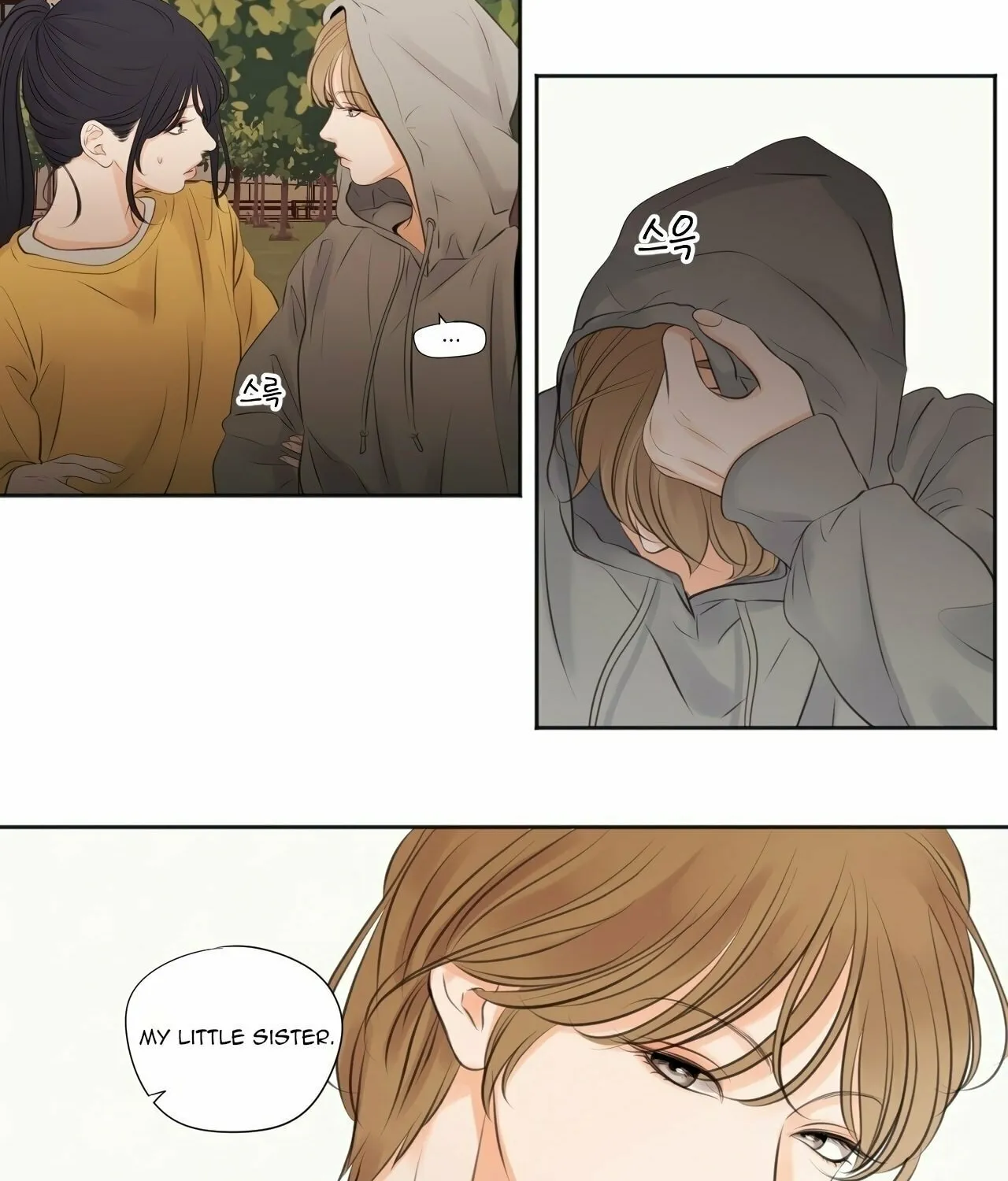 Show Me Your Bust Chapter 14 page 25 - 
