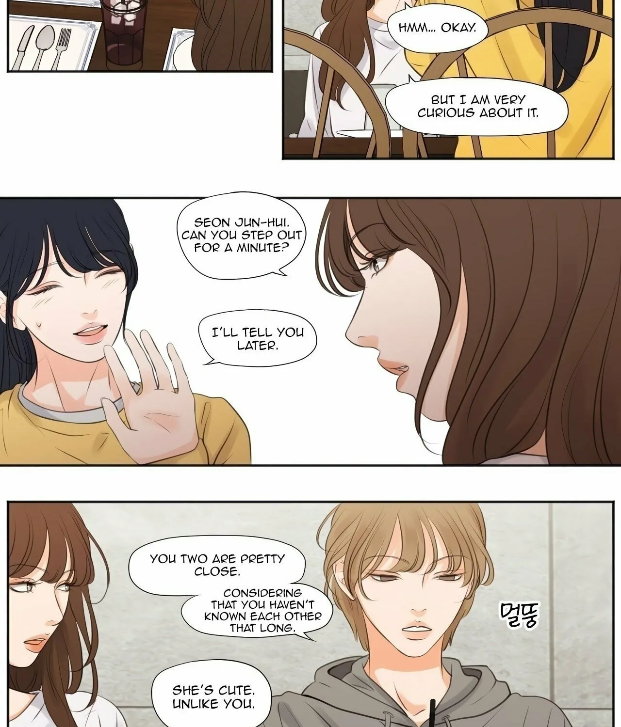 Show Me Your Bust Chapter 14 page 32 - 