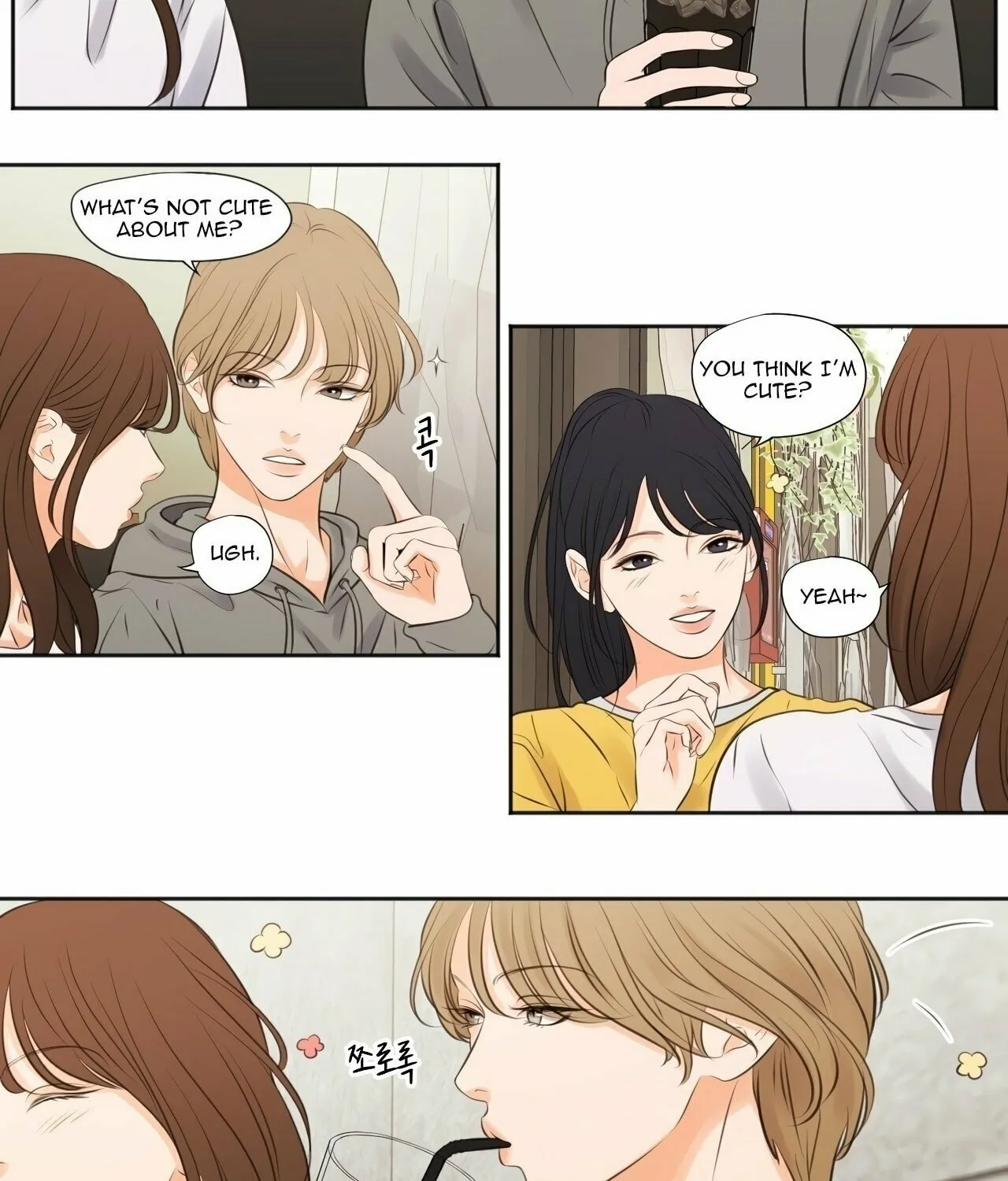 Show Me Your Bust Chapter 14 page 34 - 