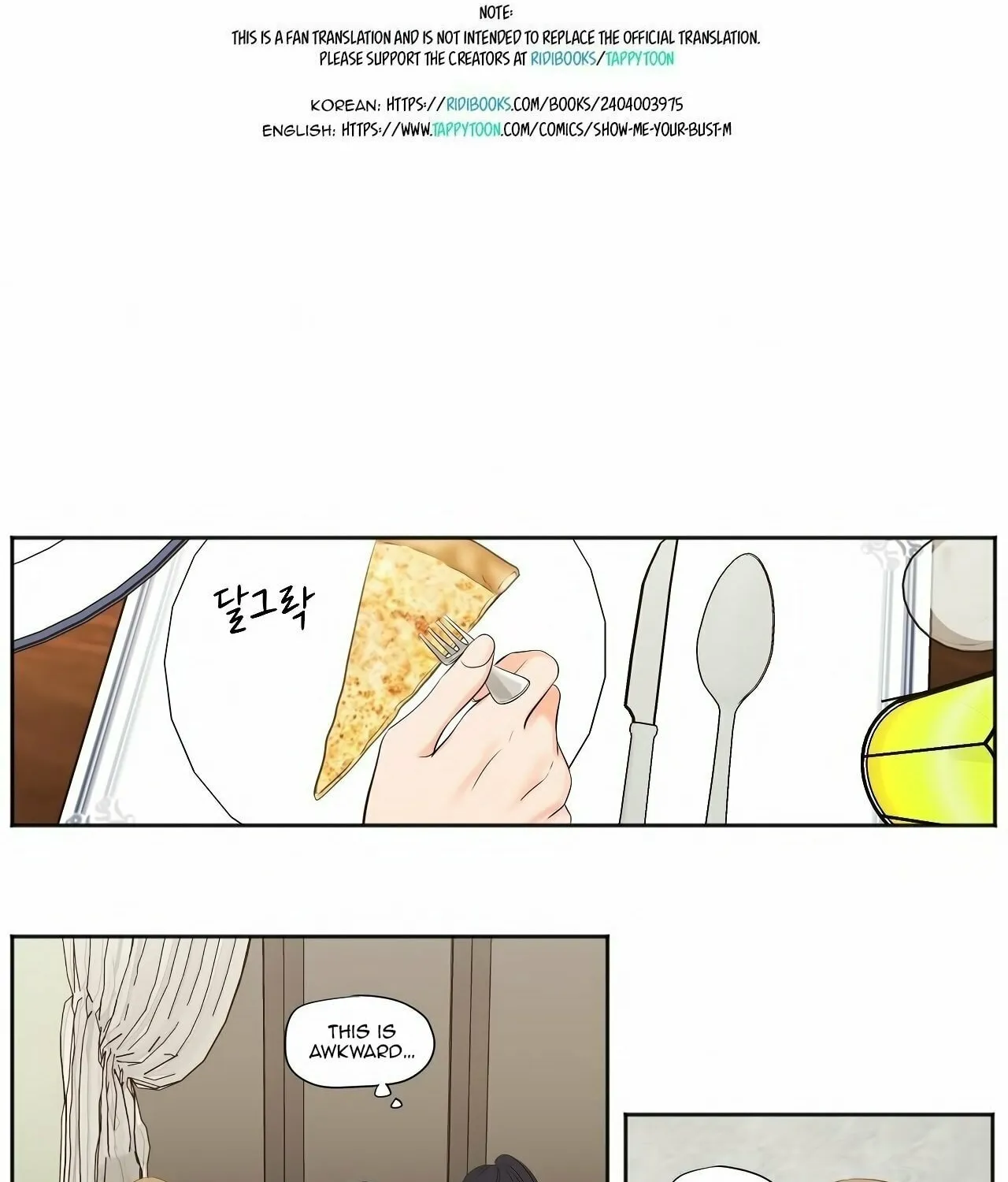 Show Me Your Bust Chapter 15 page 2 - 