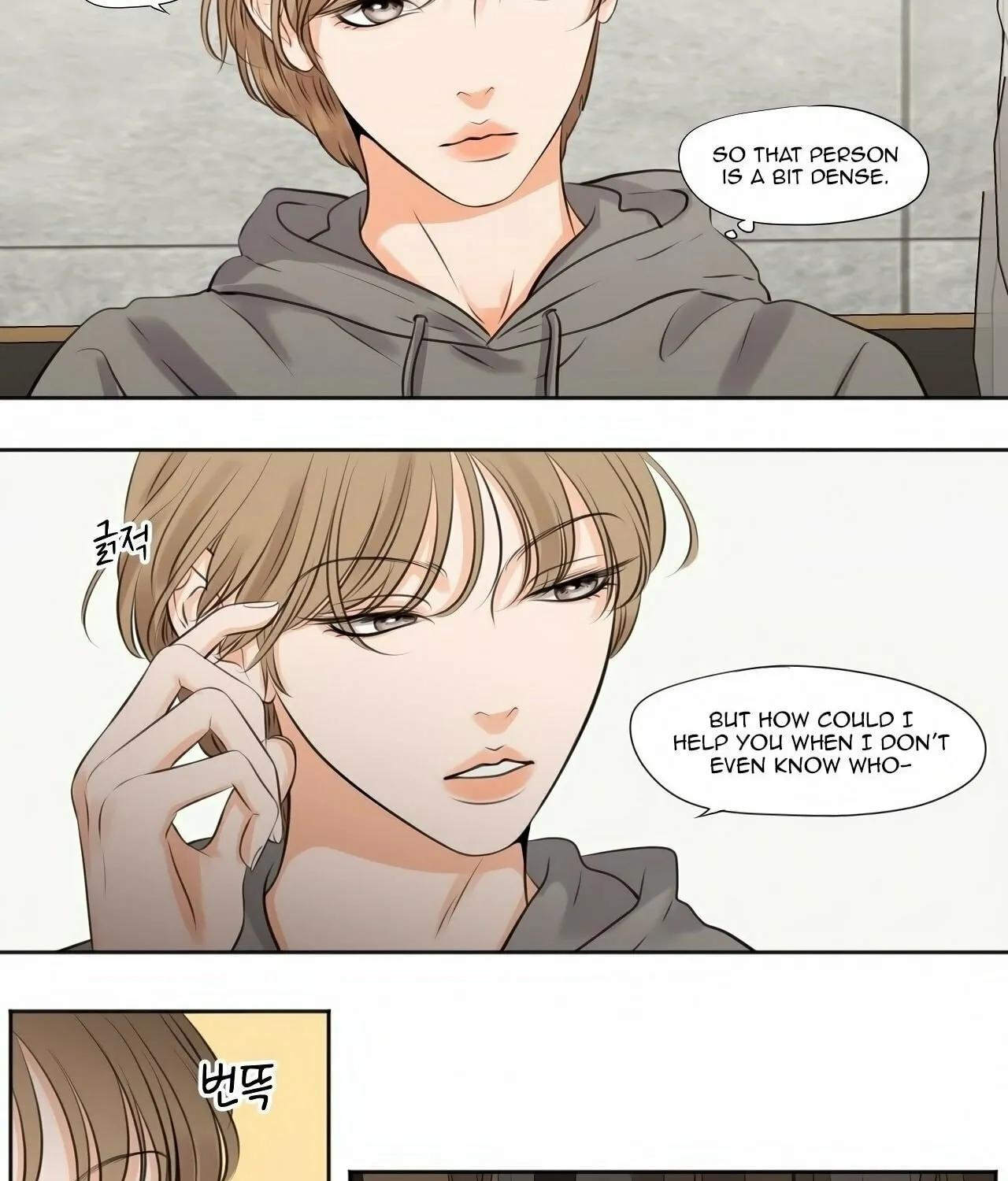 Show Me Your Bust Chapter 15 page 19 - 