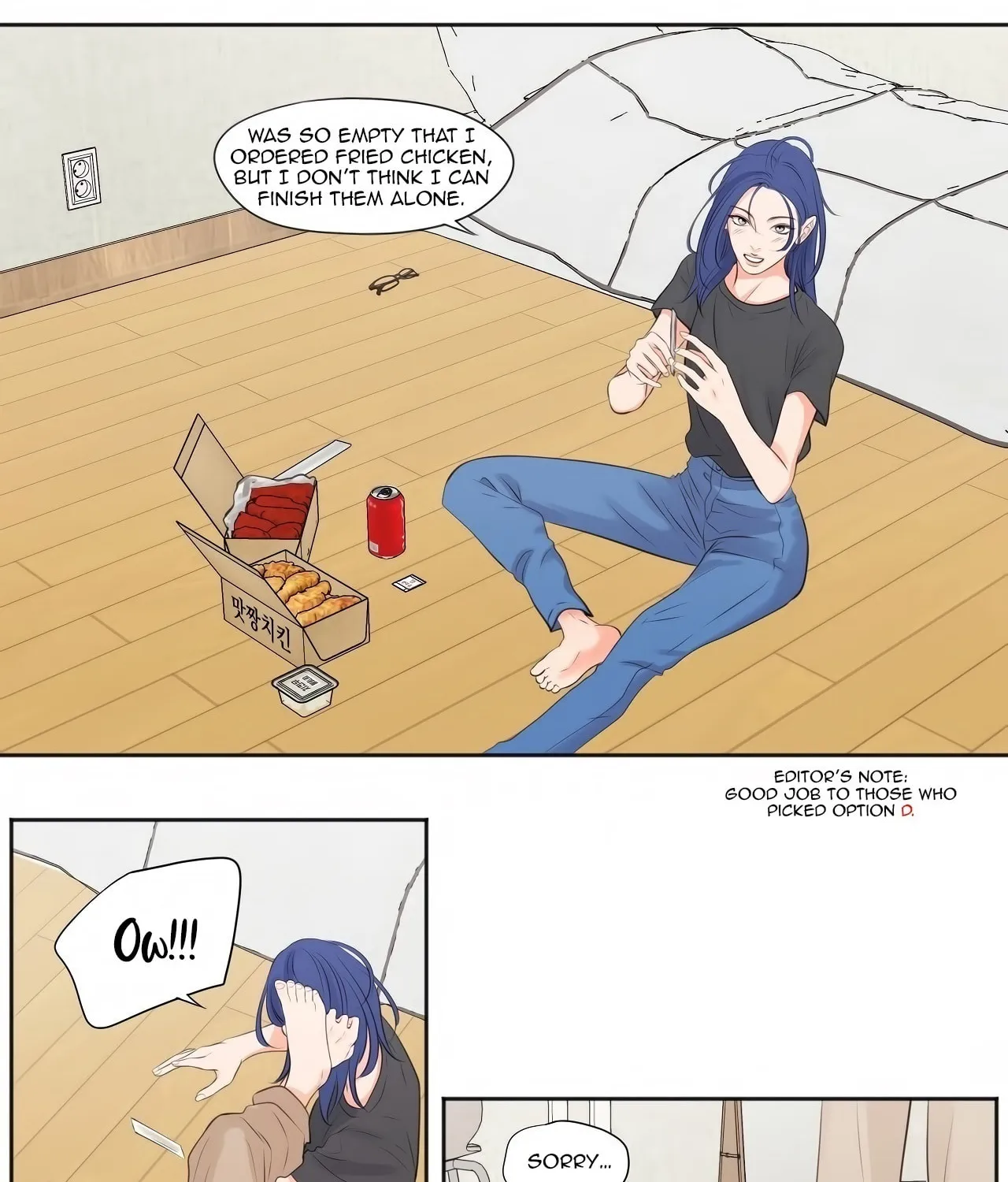 Show Me Your Bust Chapter 15 page 23 - 