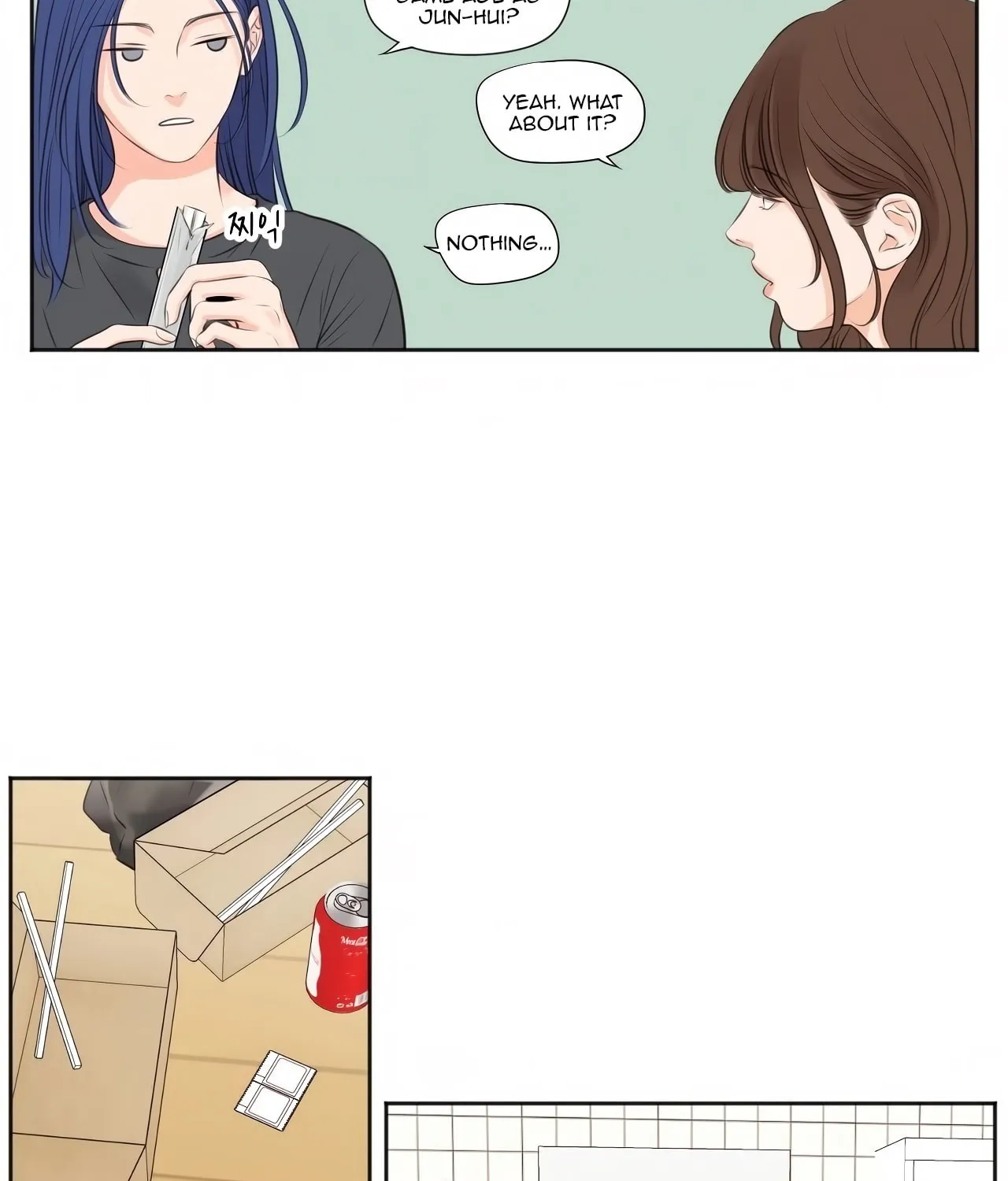 Show Me Your Bust Chapter 15 page 26 - 