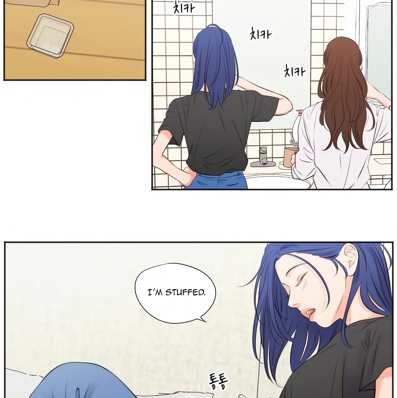 Show Me Your Bust Chapter 15 page 27 - 