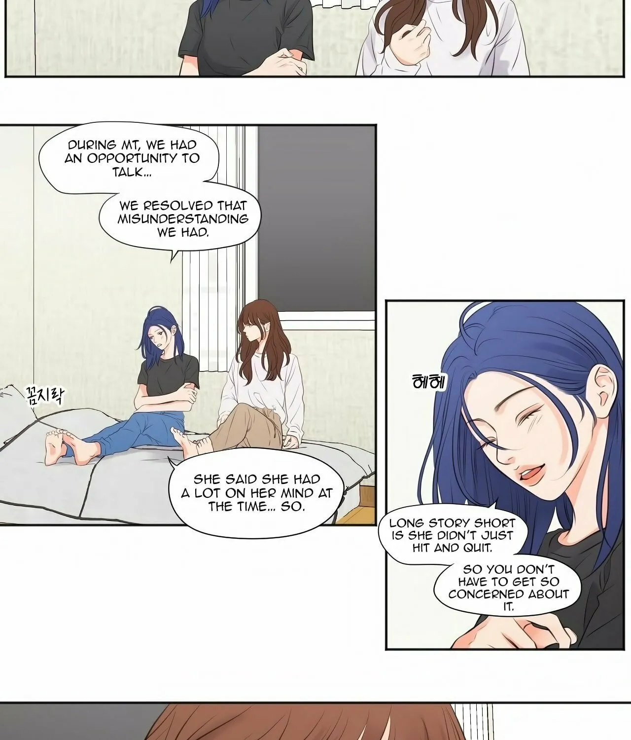 Show Me Your Bust Chapter 15 page 32 - 