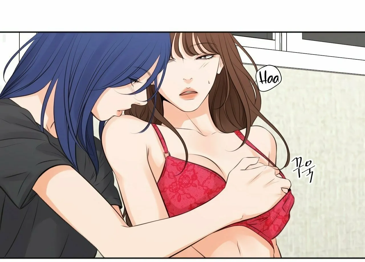 Show Me Your Bust Chapter 16 page 12 - 