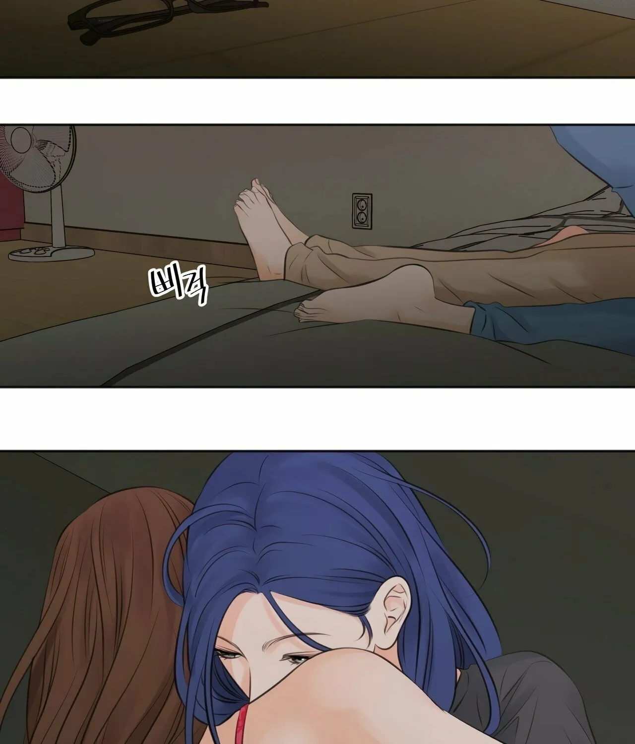Show Me Your Bust Chapter 16 page 16 - 