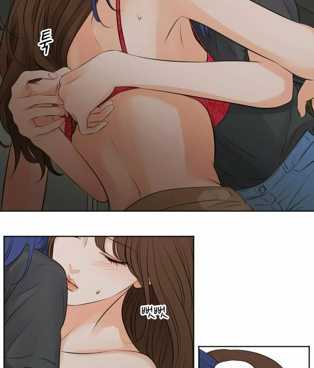 Show Me Your Bust Chapter 16 page 17 - 