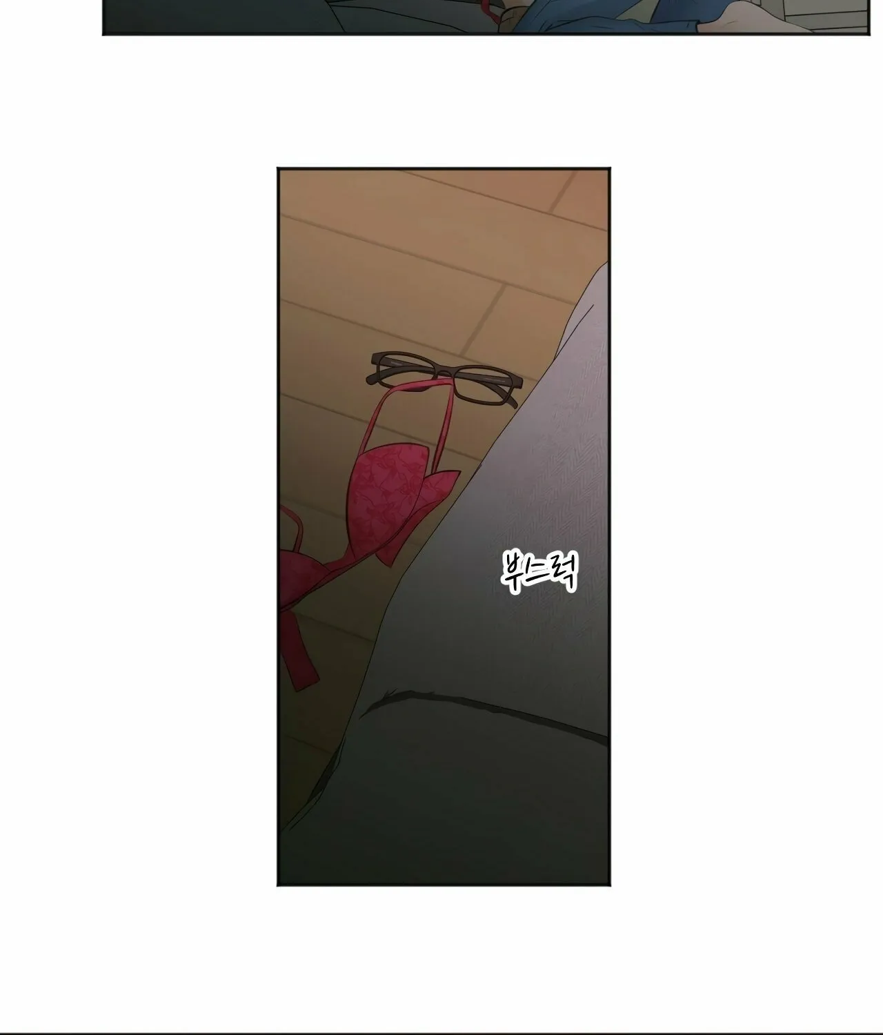 Show Me Your Bust Chapter 16 page 20 - 