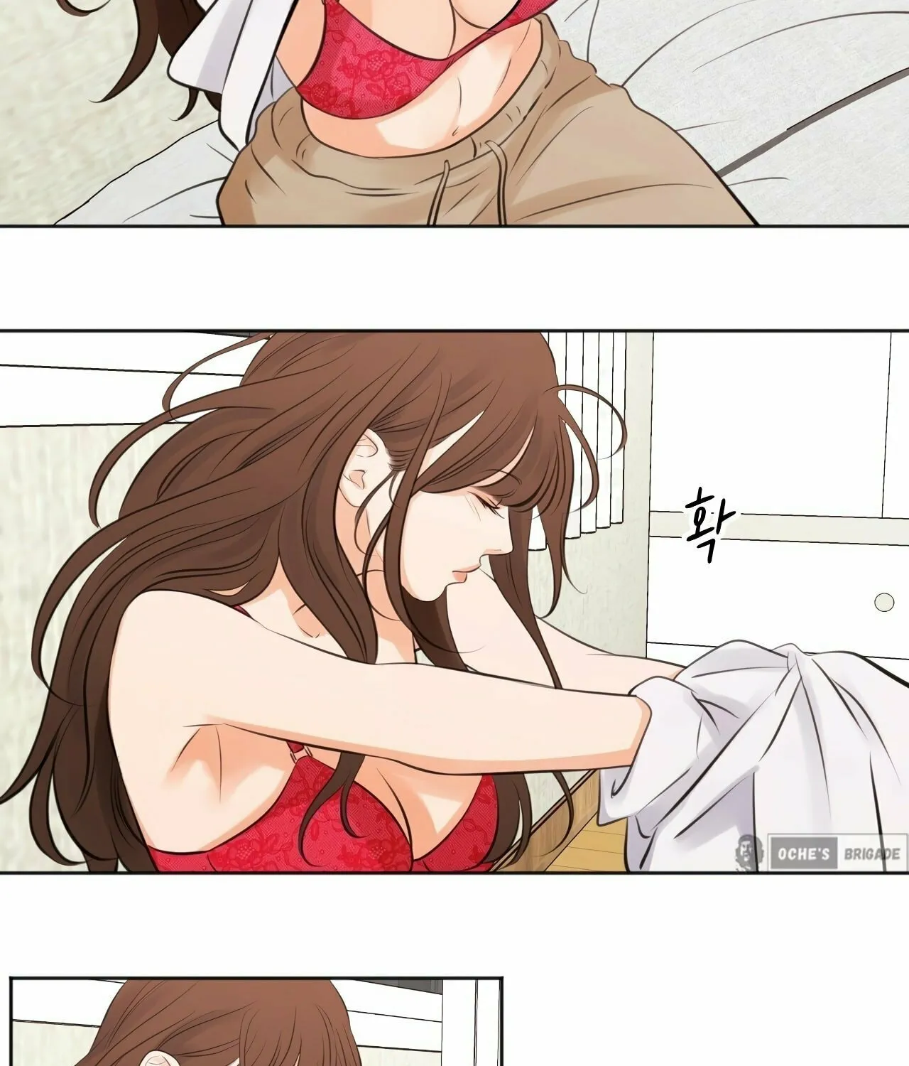 Show Me Your Bust Chapter 16 page 3 - 