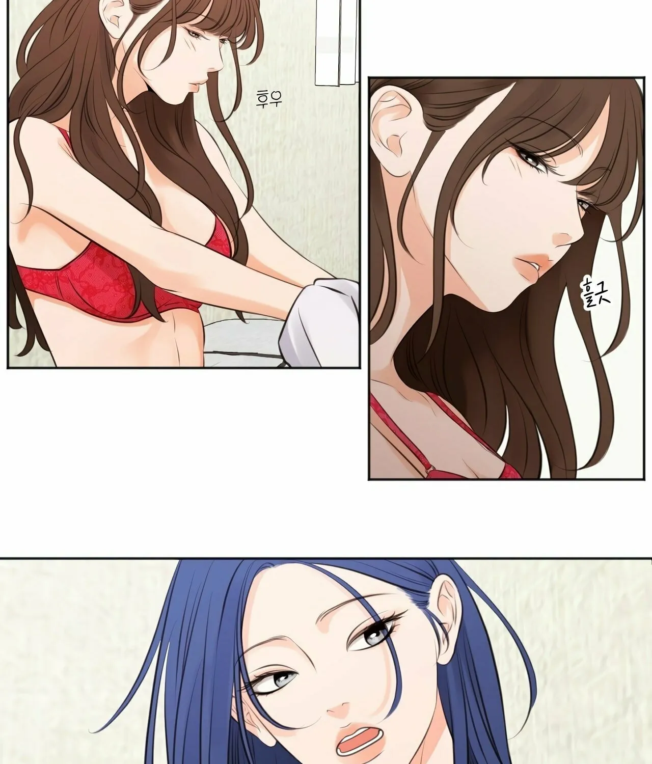 Show Me Your Bust Chapter 16 page 4 - 
