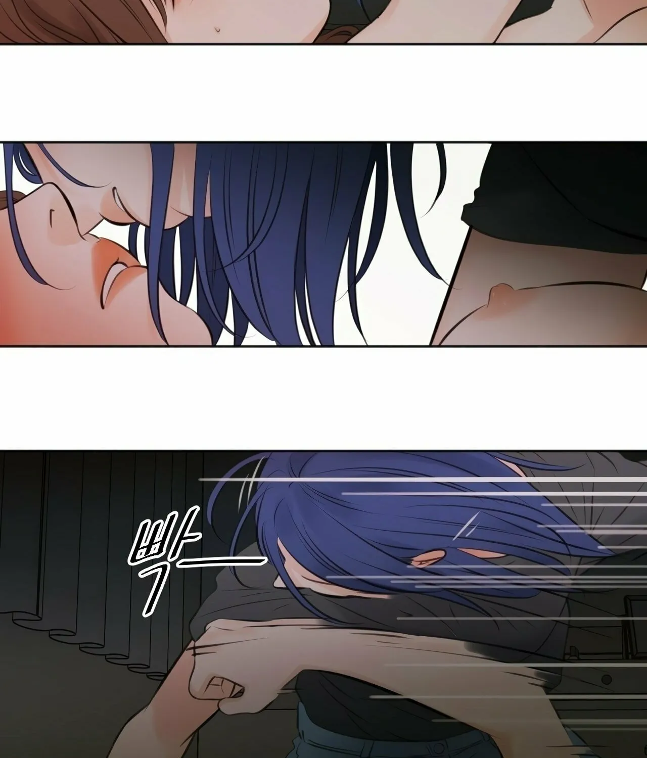 Show Me Your Bust Chapter 16 page 42 - 