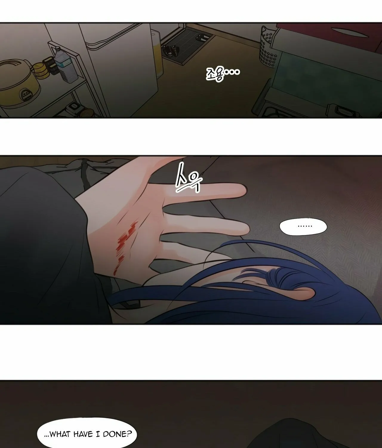 Show Me Your Bust Chapter 16 page 44 - 