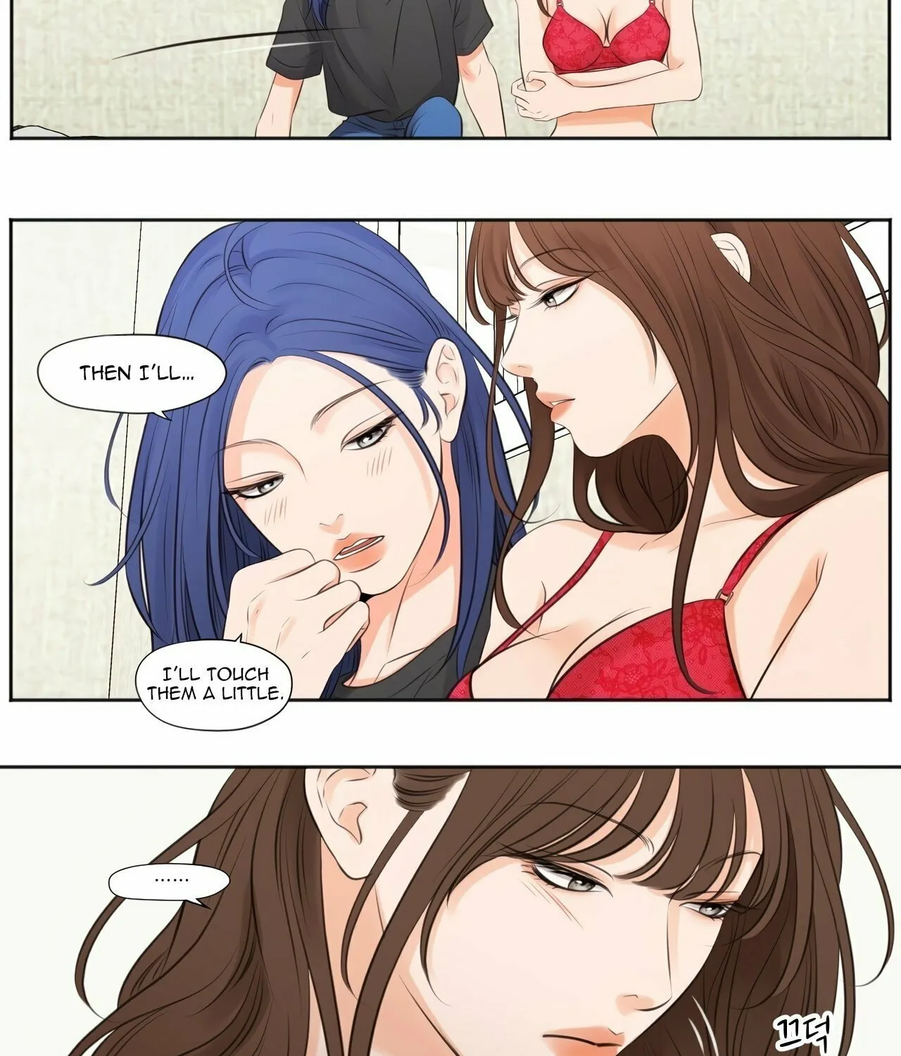 Show Me Your Bust Chapter 16 page 7 - 