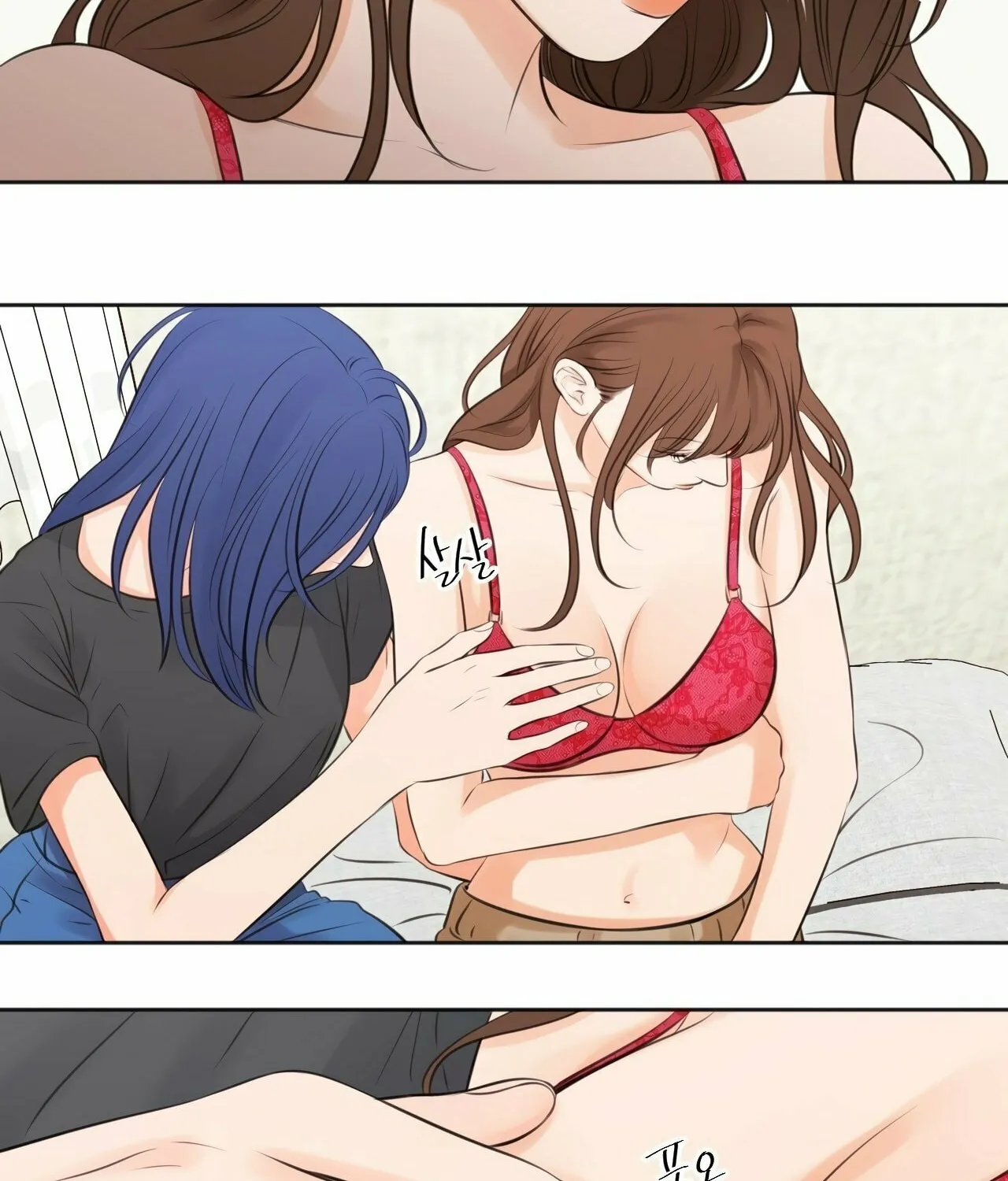 Show Me Your Bust Chapter 16 page 8 - 