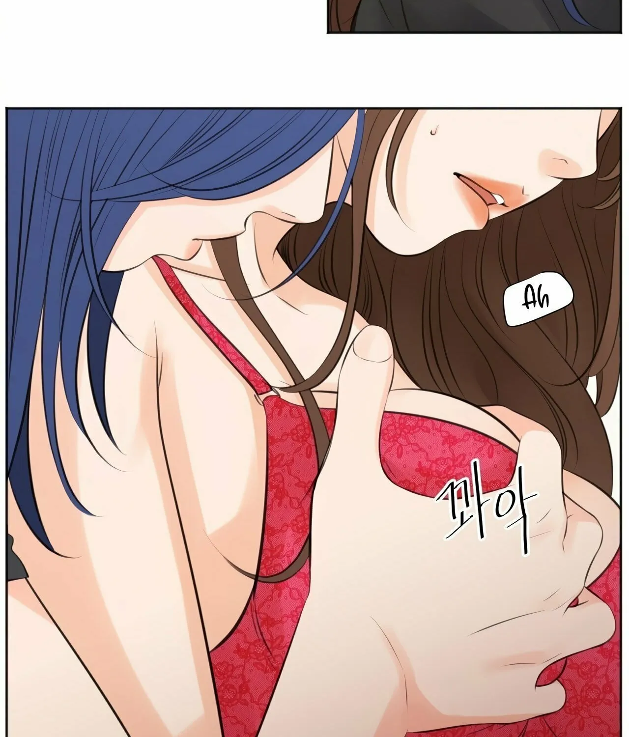 Show Me Your Bust Chapter 16 page 10 - 