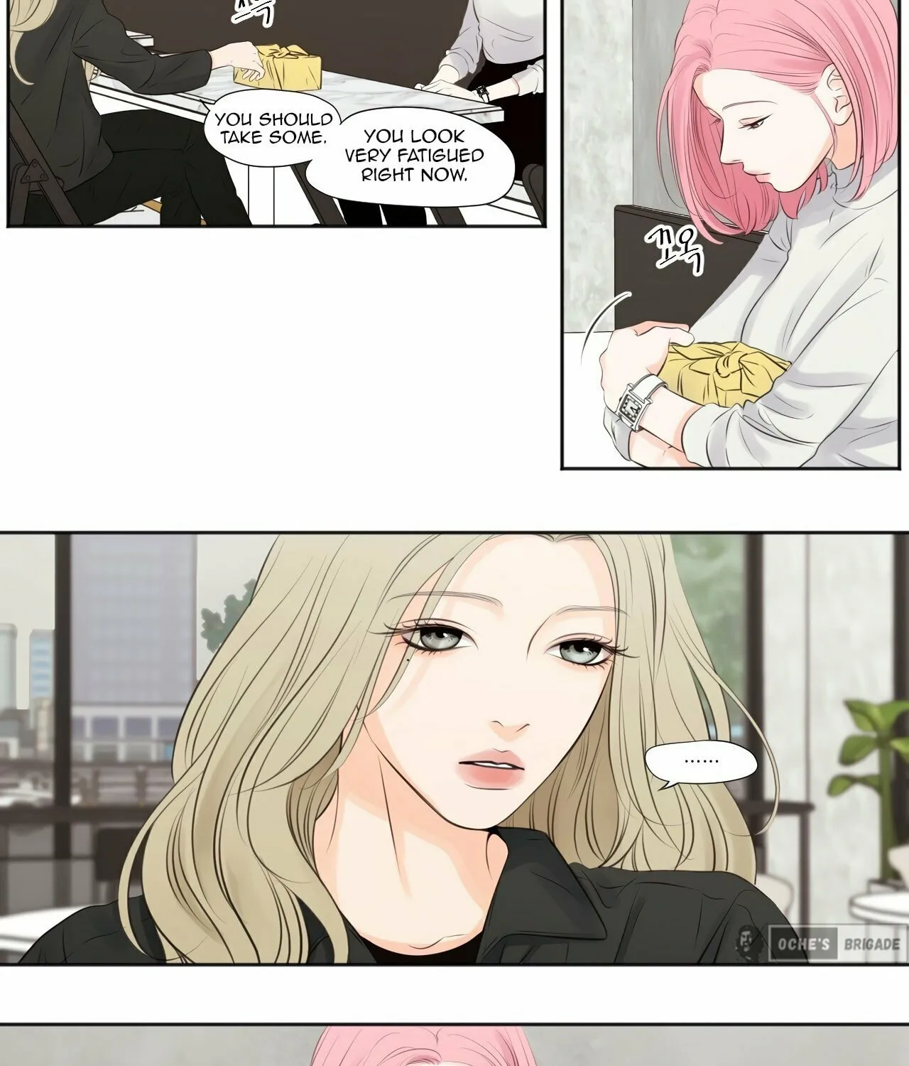 Show Me Your Bust Chapter 17 page 19 - 