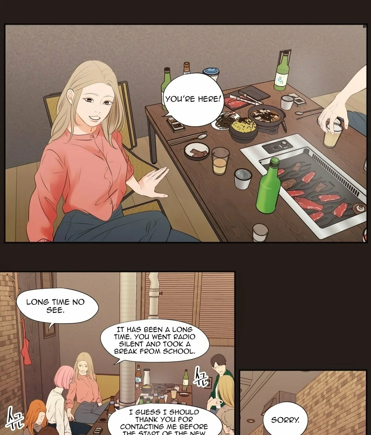 Show Me Your Bust Chapter 17 page 25 - 