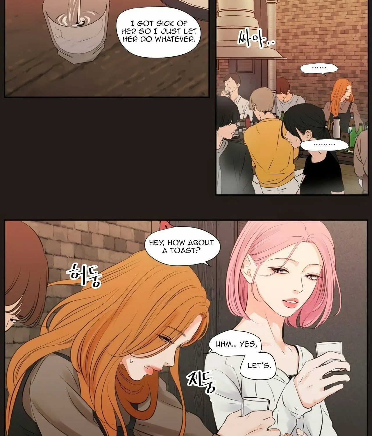 Show Me Your Bust Chapter 17 page 30 - 