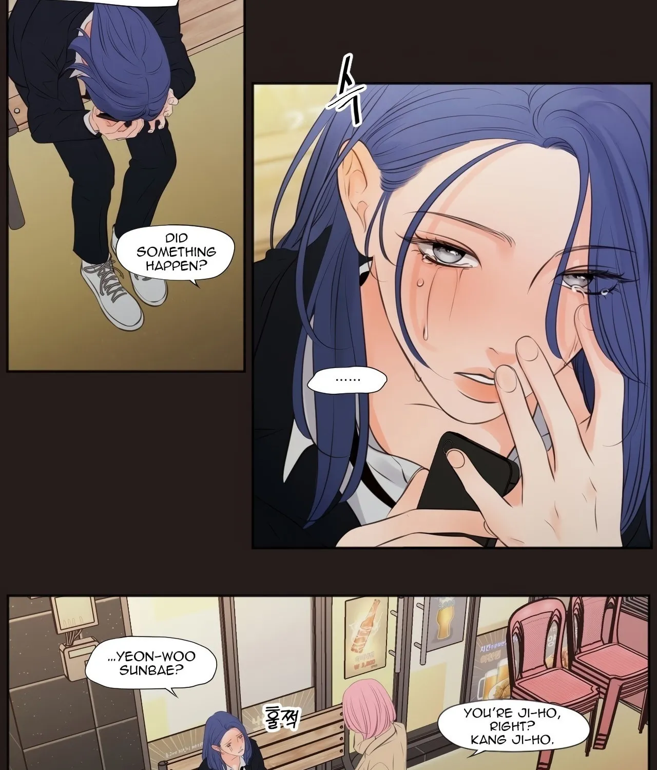 Show Me Your Bust Chapter 17 page 35 - 
