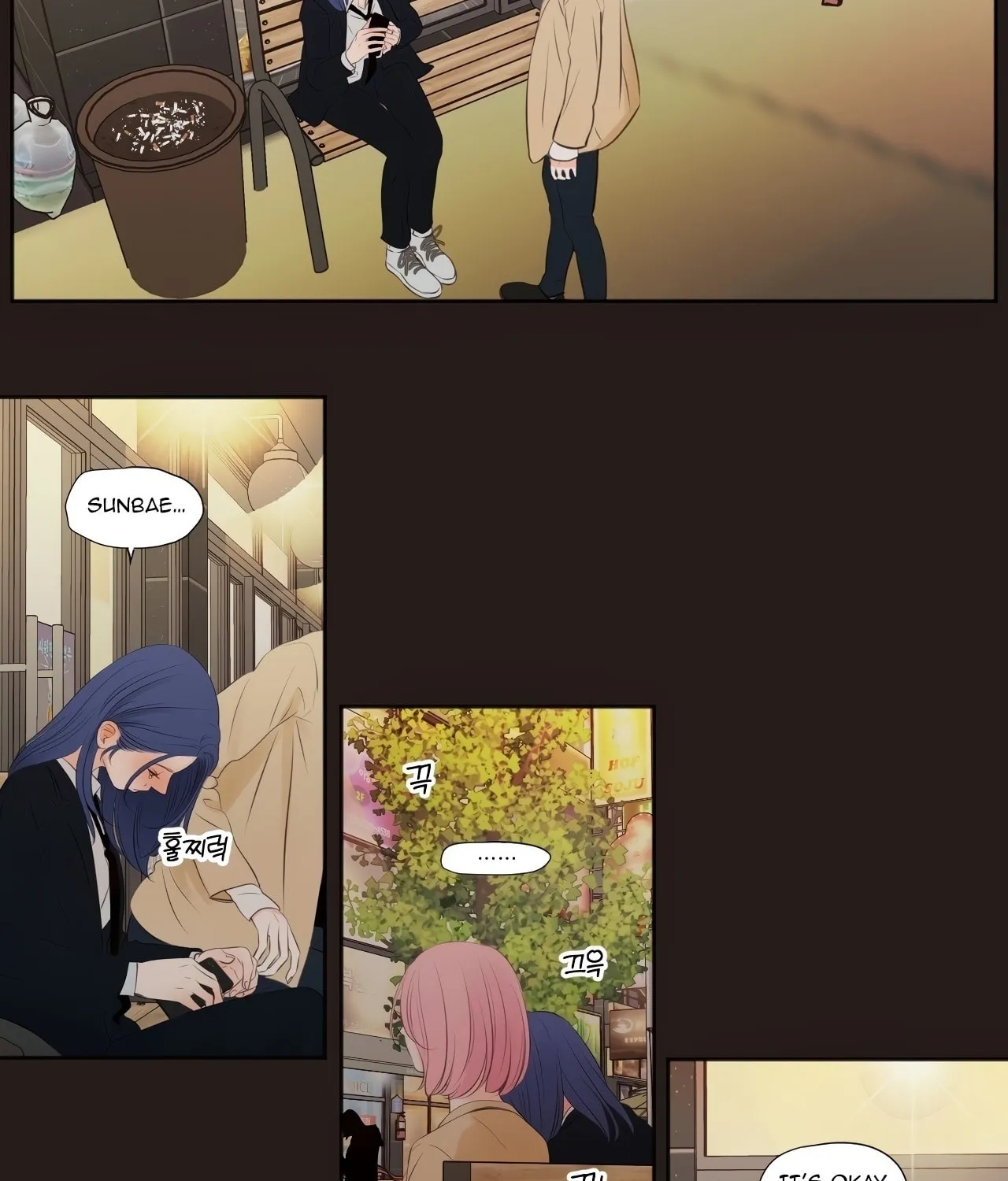 Show Me Your Bust Chapter 17 page 36 - 