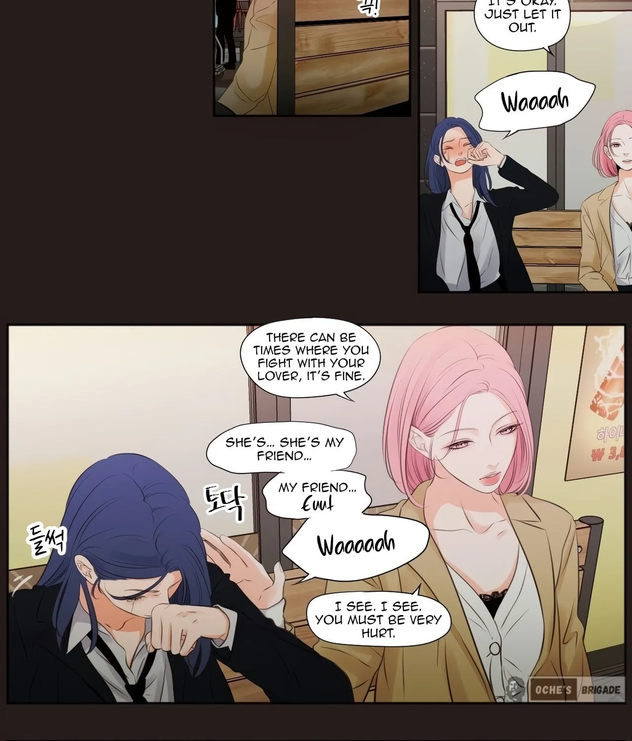 Show Me Your Bust Chapter 17 page 37 - 