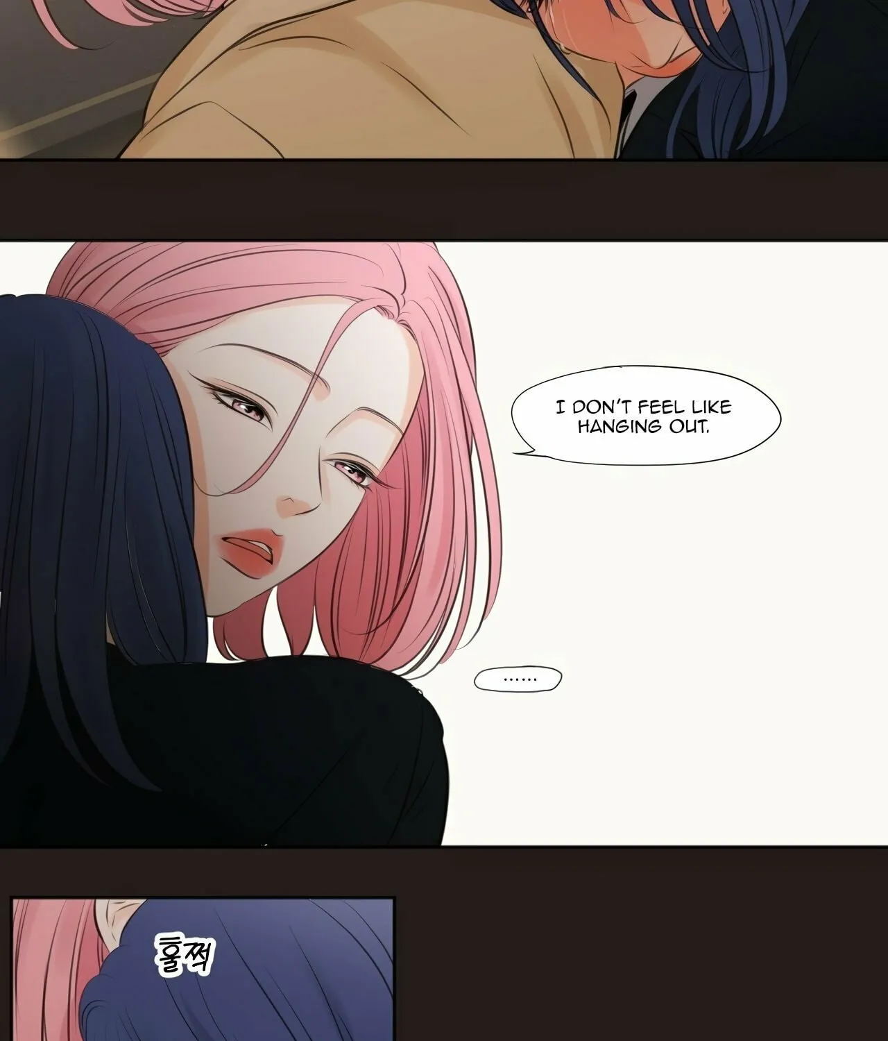 Show Me Your Bust Chapter 17 page 42 - 