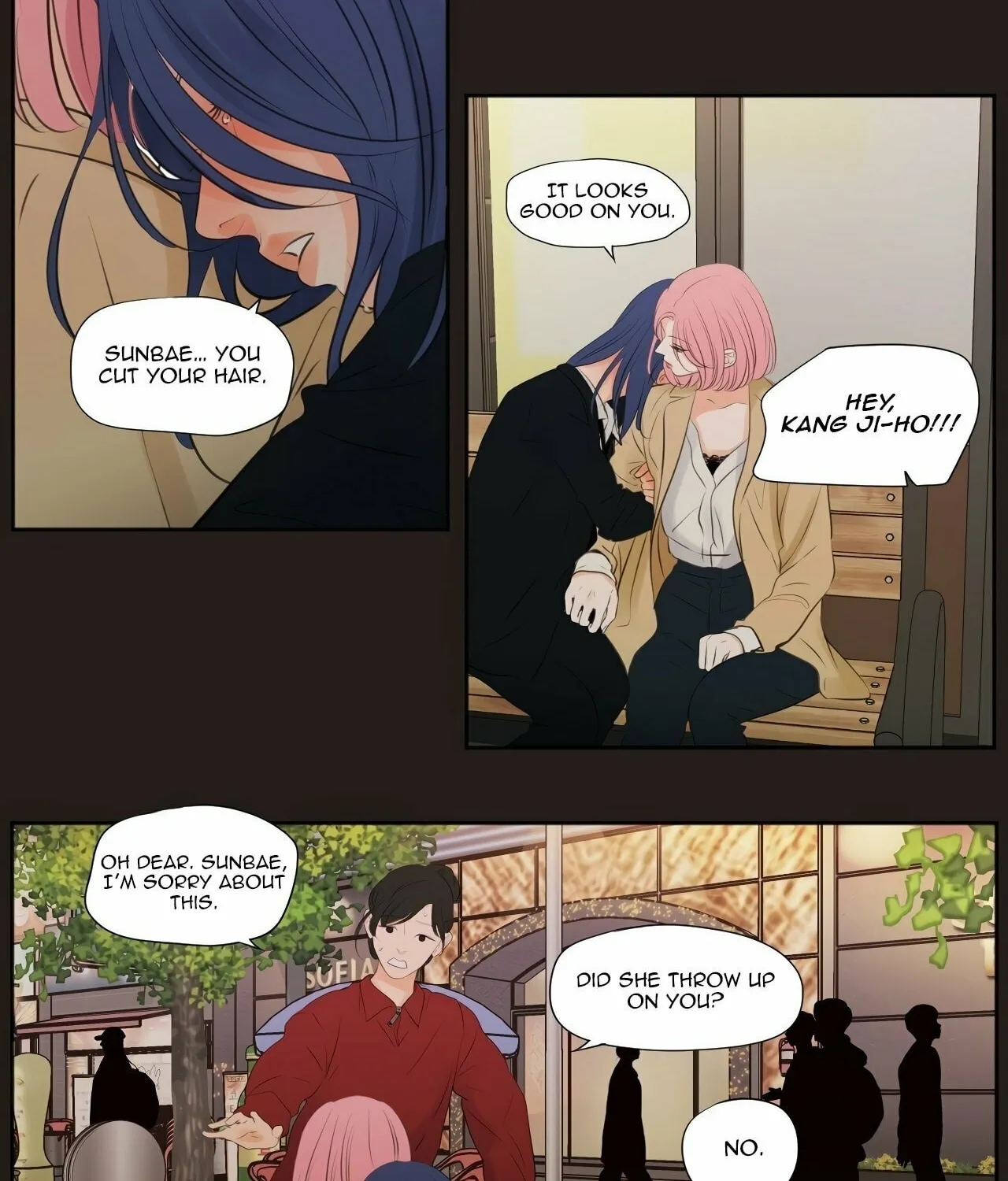Show Me Your Bust Chapter 17 page 43 - 