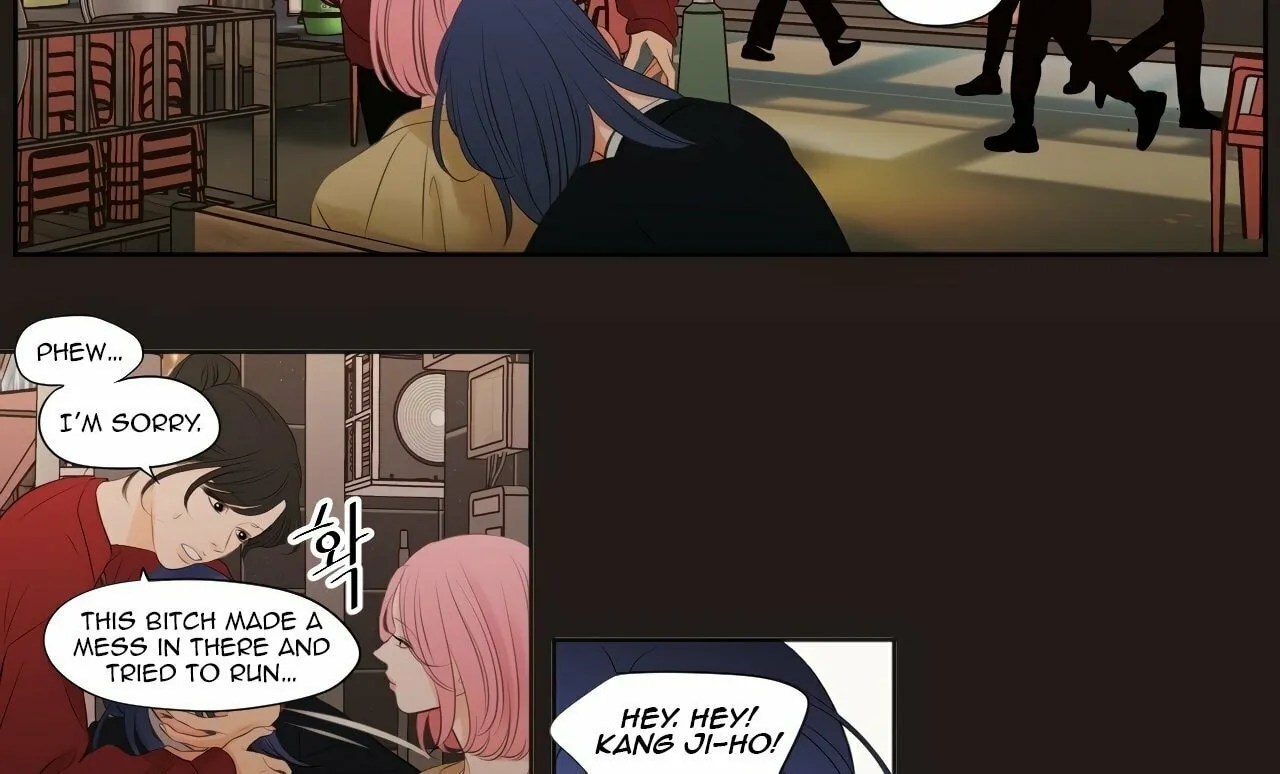 Show Me Your Bust Chapter 17 page 44 - 