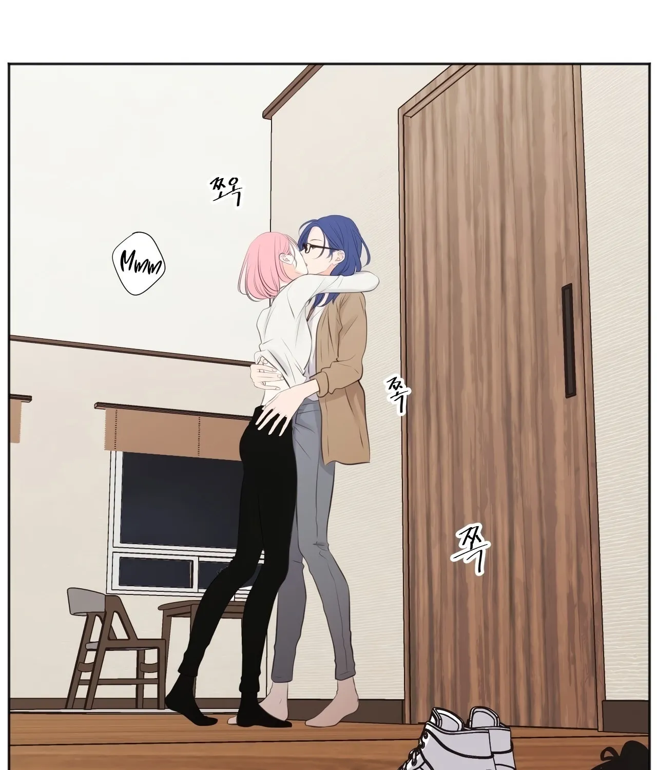 Show Me Your Bust Chapter 18 page 24 - 