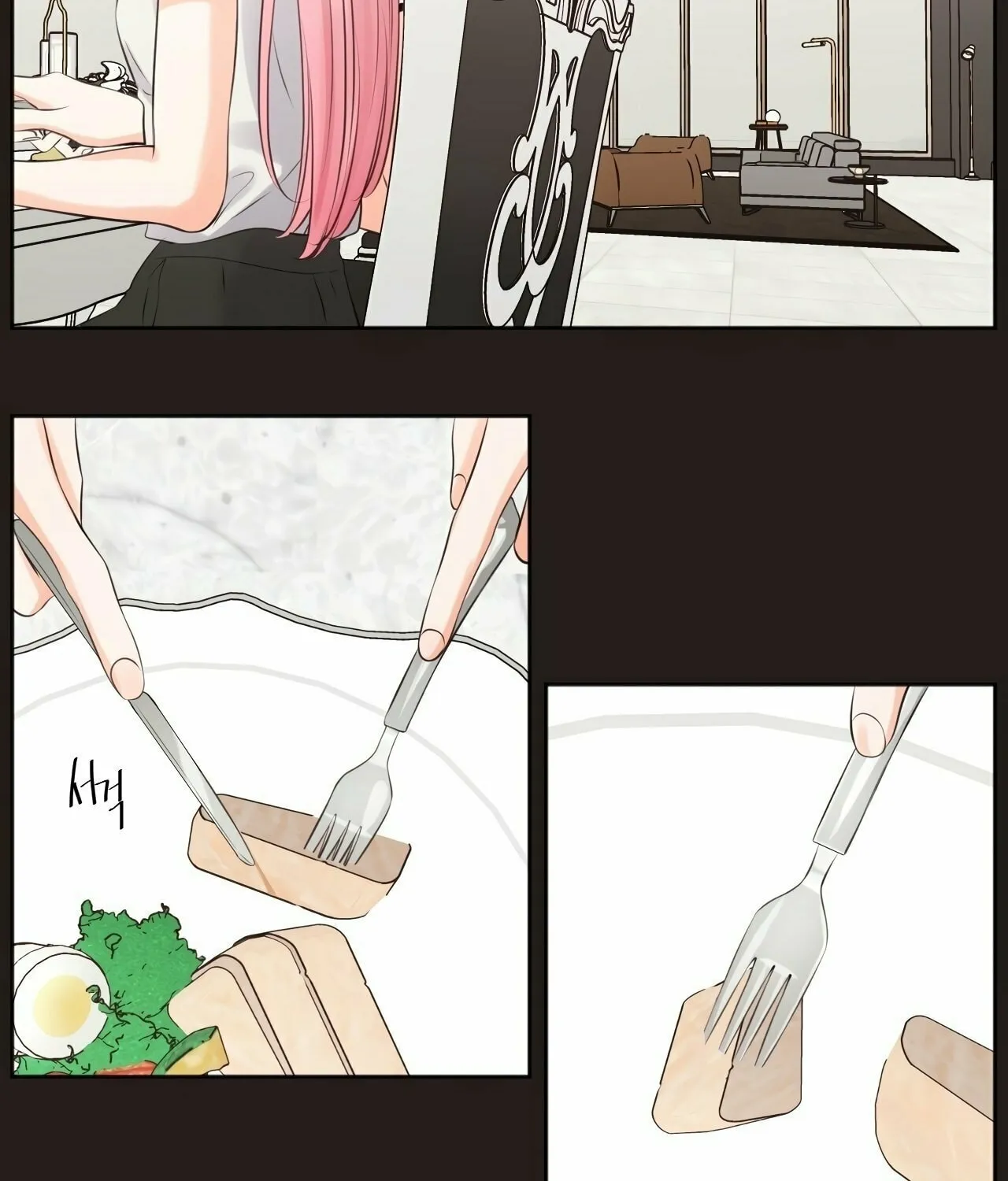 Show Me Your Bust Chapter 18 page 4 - 