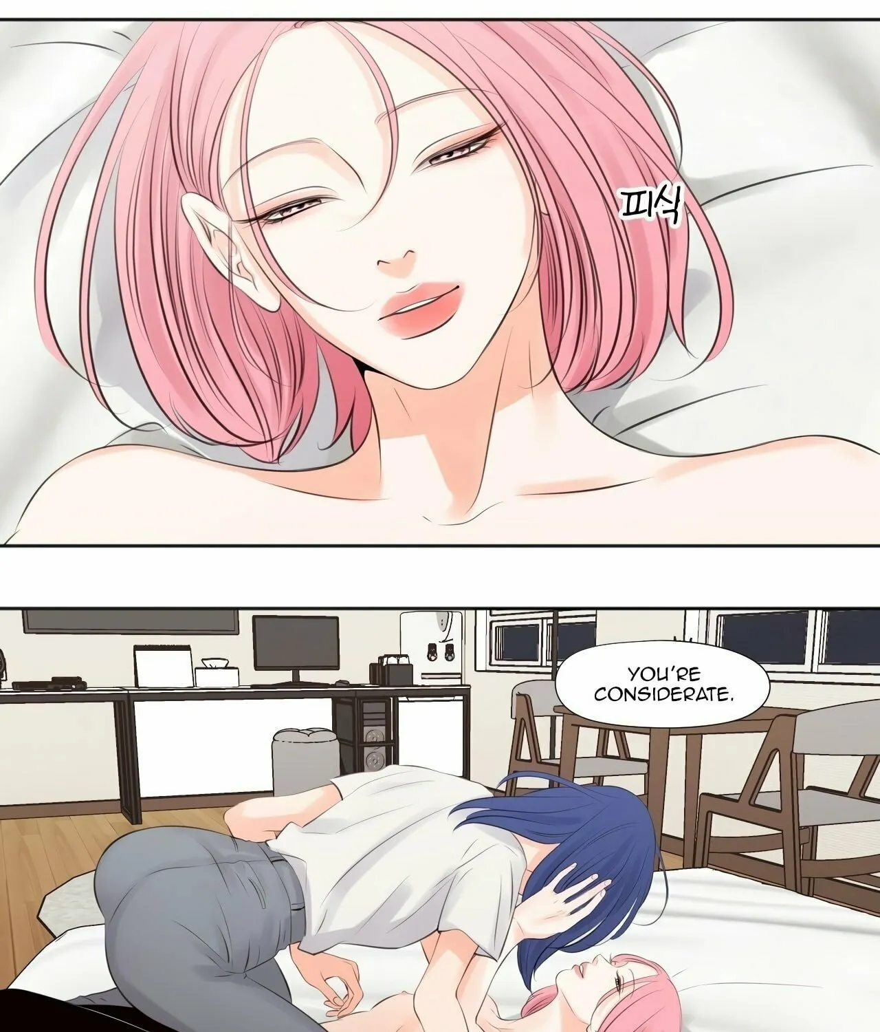 Show Me Your Bust Chapter 18 page 33 - 