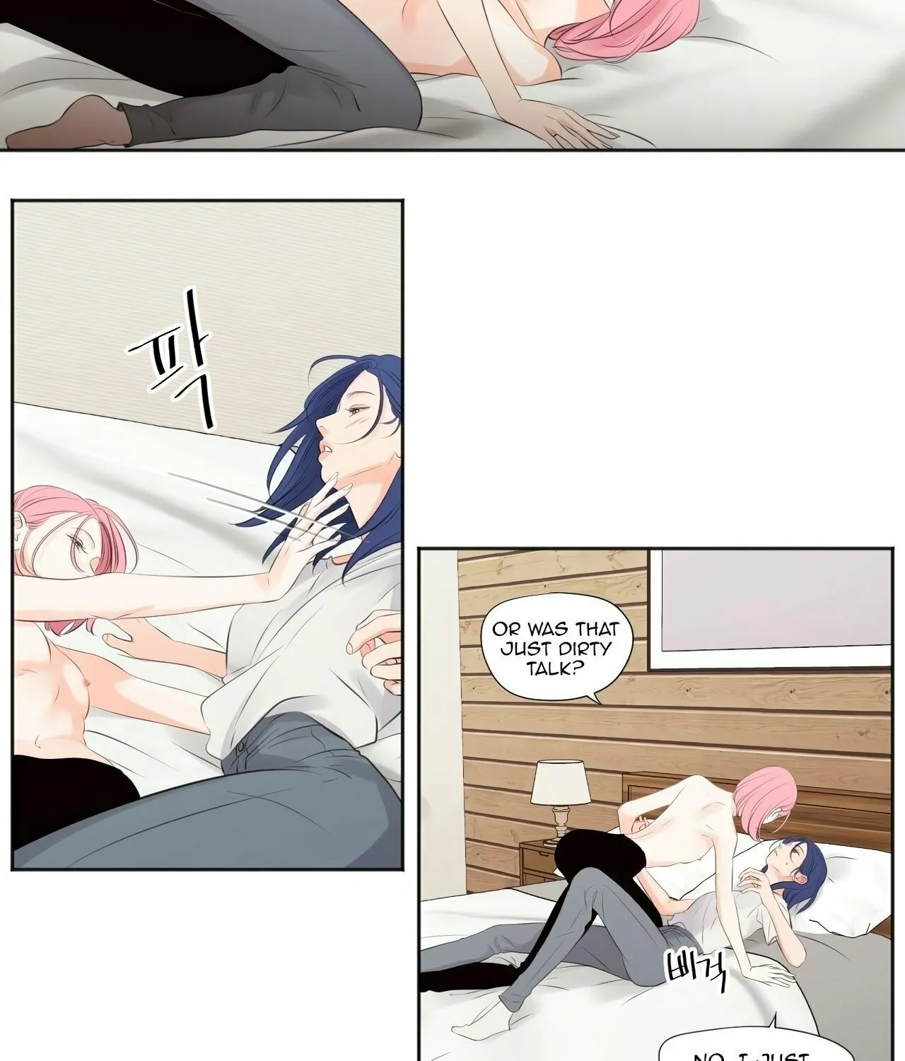 Show Me Your Bust Chapter 18 page 34 - 