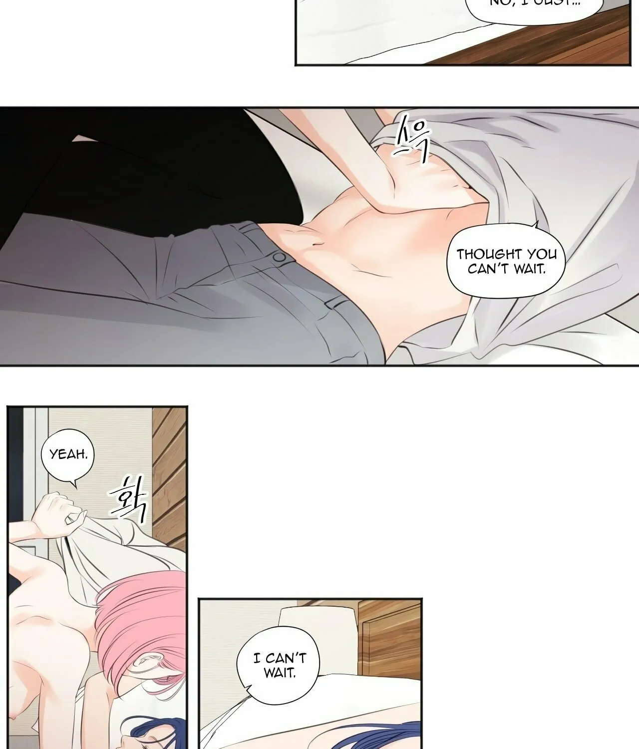 Show Me Your Bust Chapter 18 page 35 - 