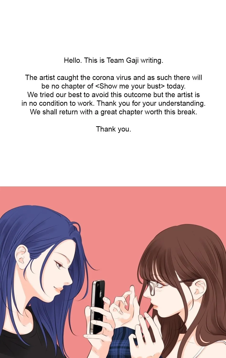 Show Me Your Bust Chapter 19.5 page 2 - 