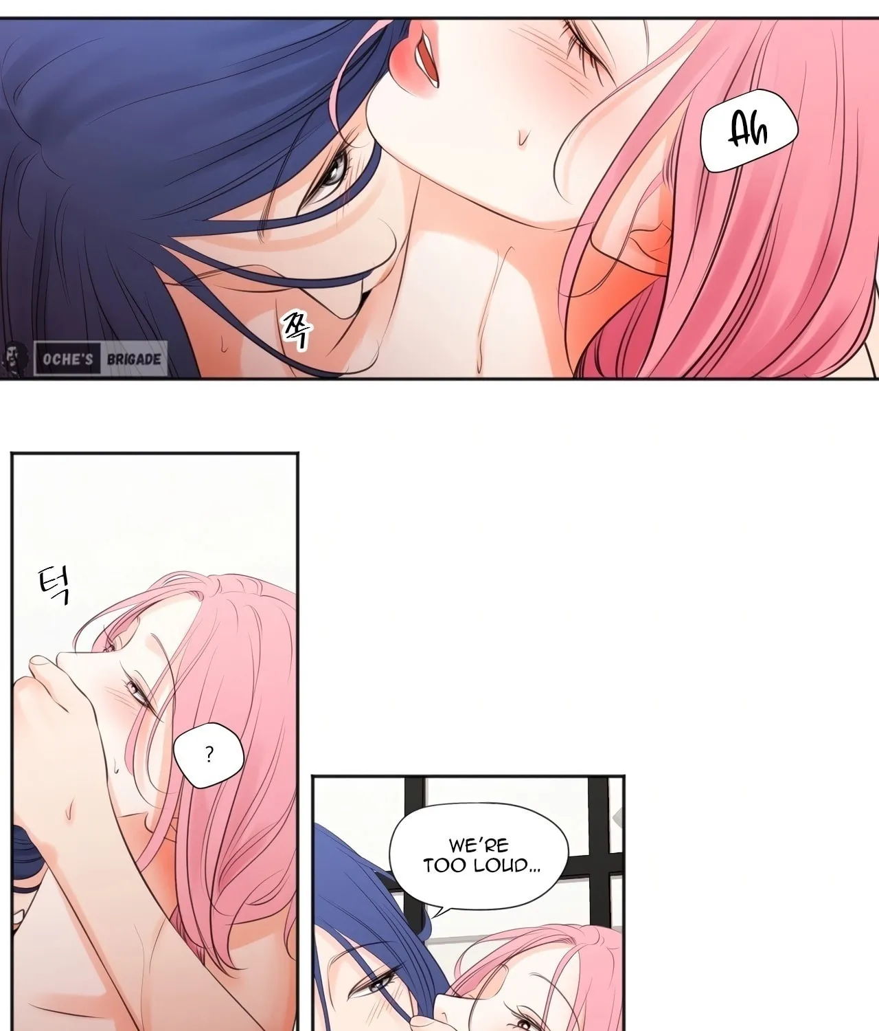 Show Me Your Bust Chapter 19 page 19 - 