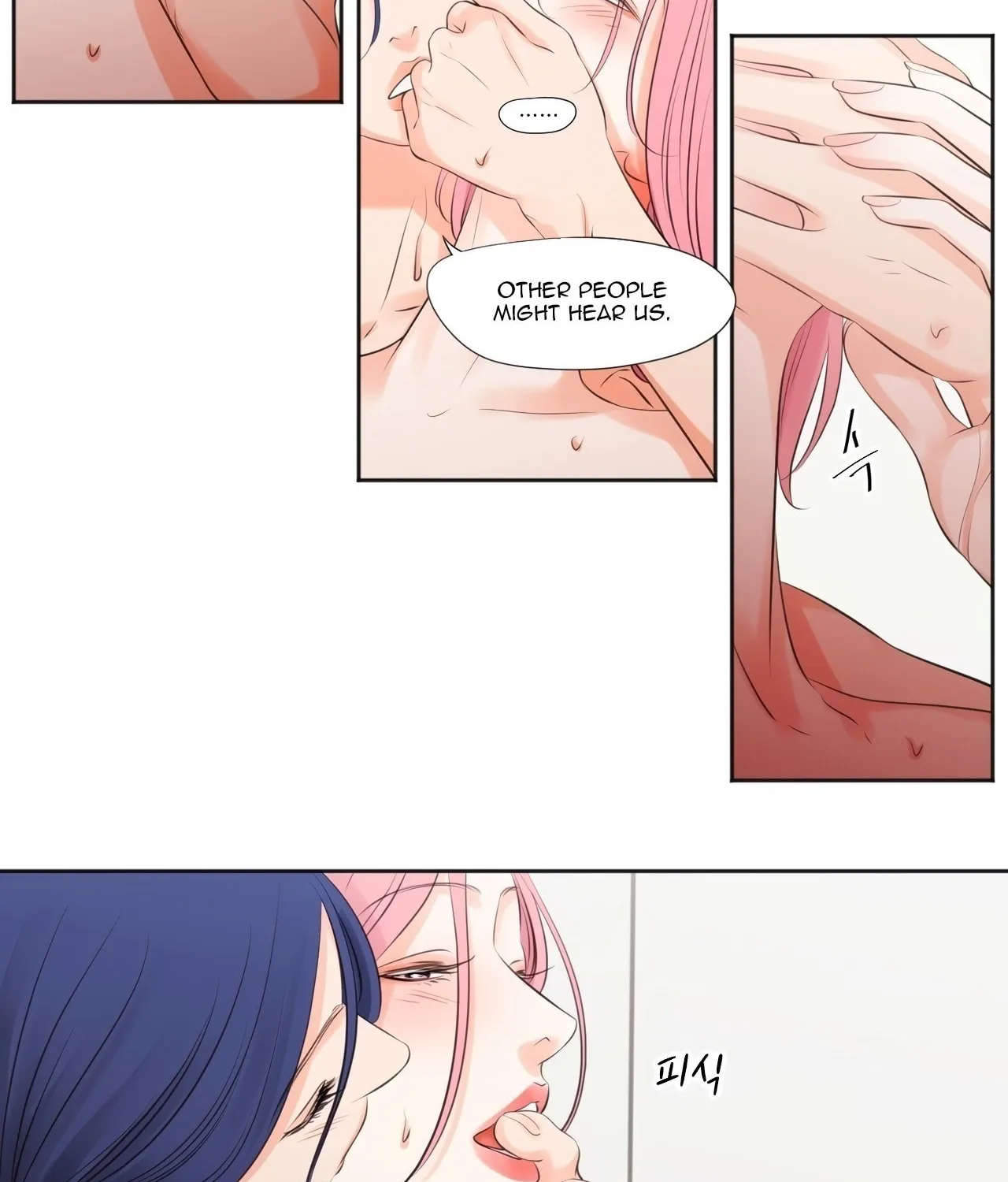 Show Me Your Bust Chapter 19 page 20 - 