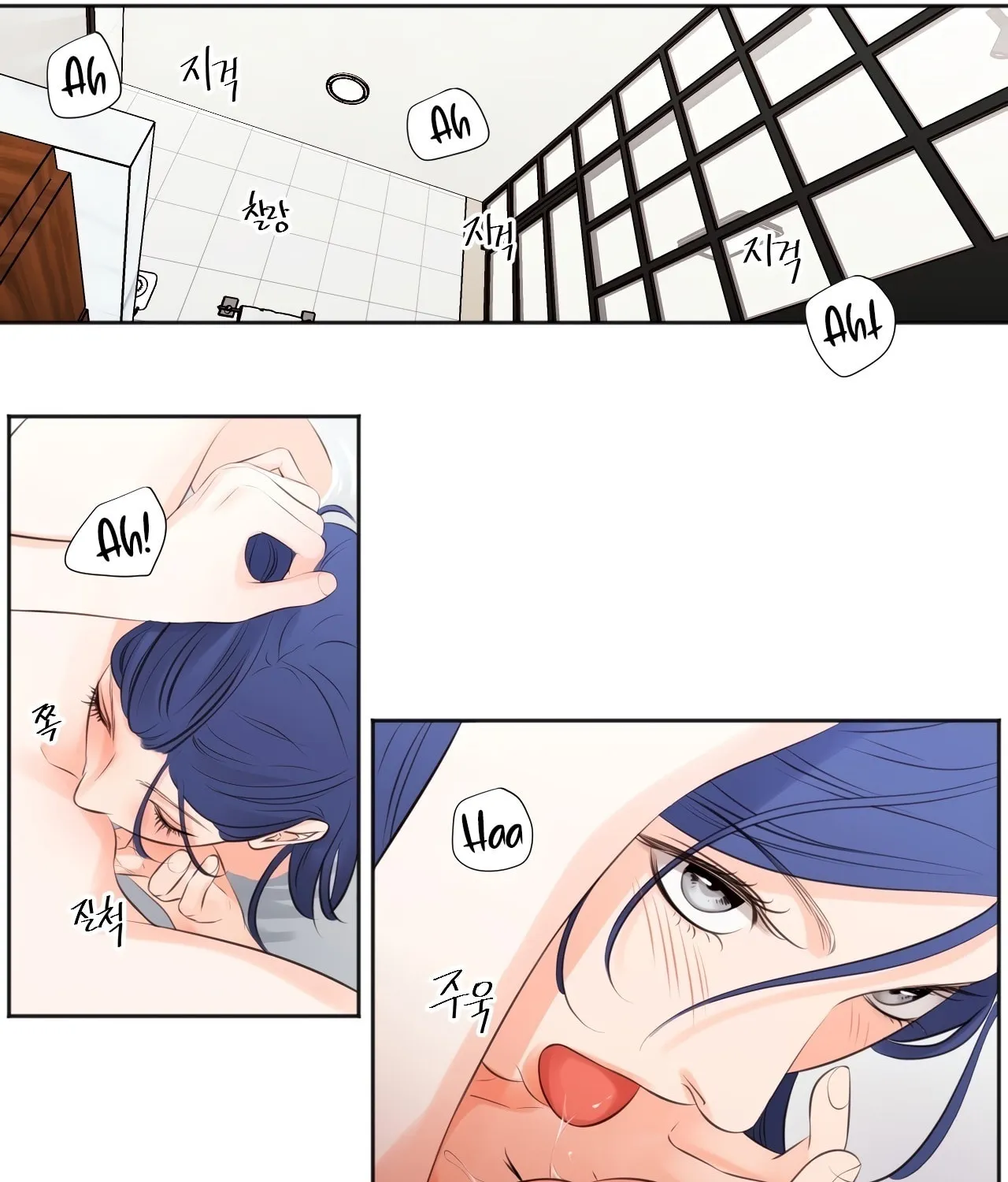 Show Me Your Bust Chapter 19 page 27 - 