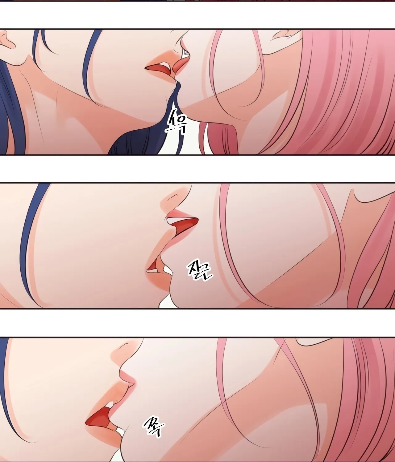 Show Me Your Bust Chapter 19 page 6 - 