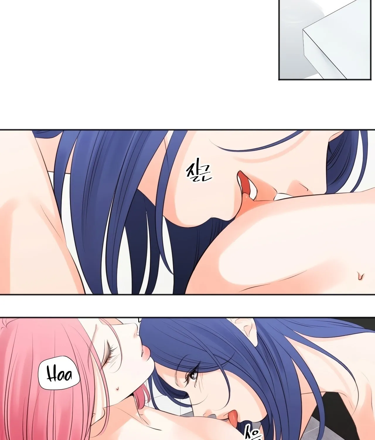 Show Me Your Bust Chapter 19 page 9 - 