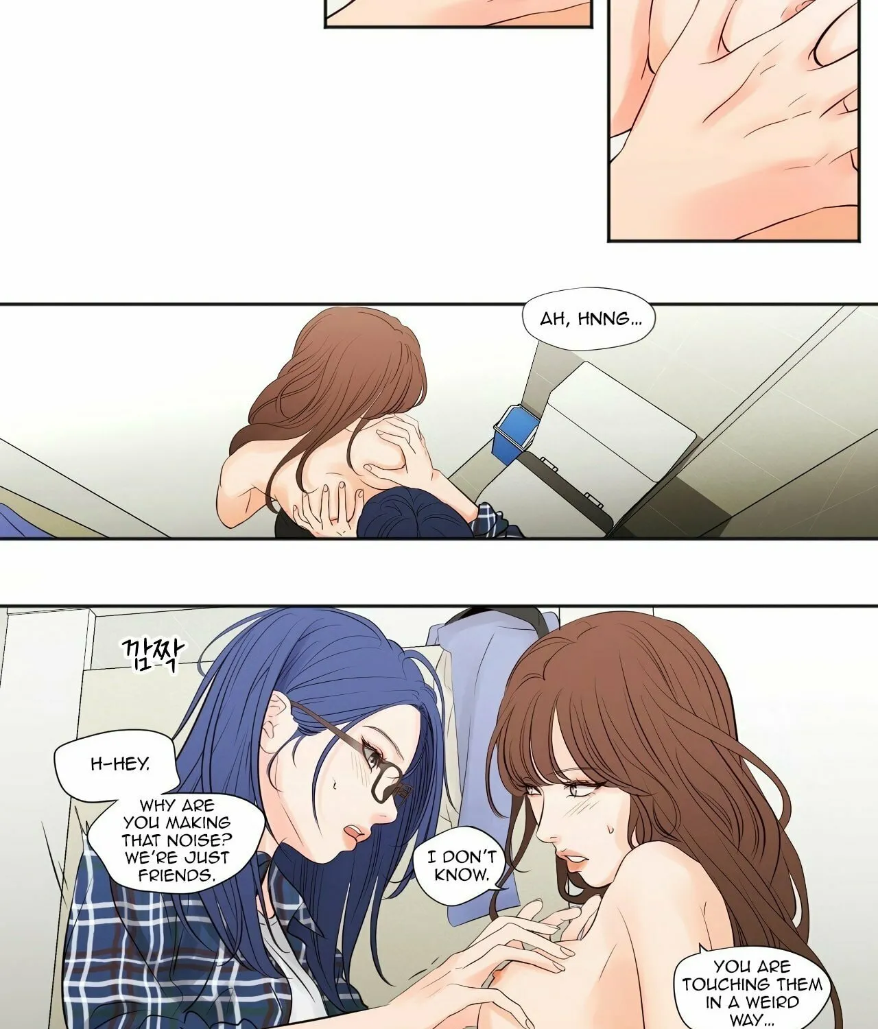 Show Me Your Bust Chapter 2 page 15 - 