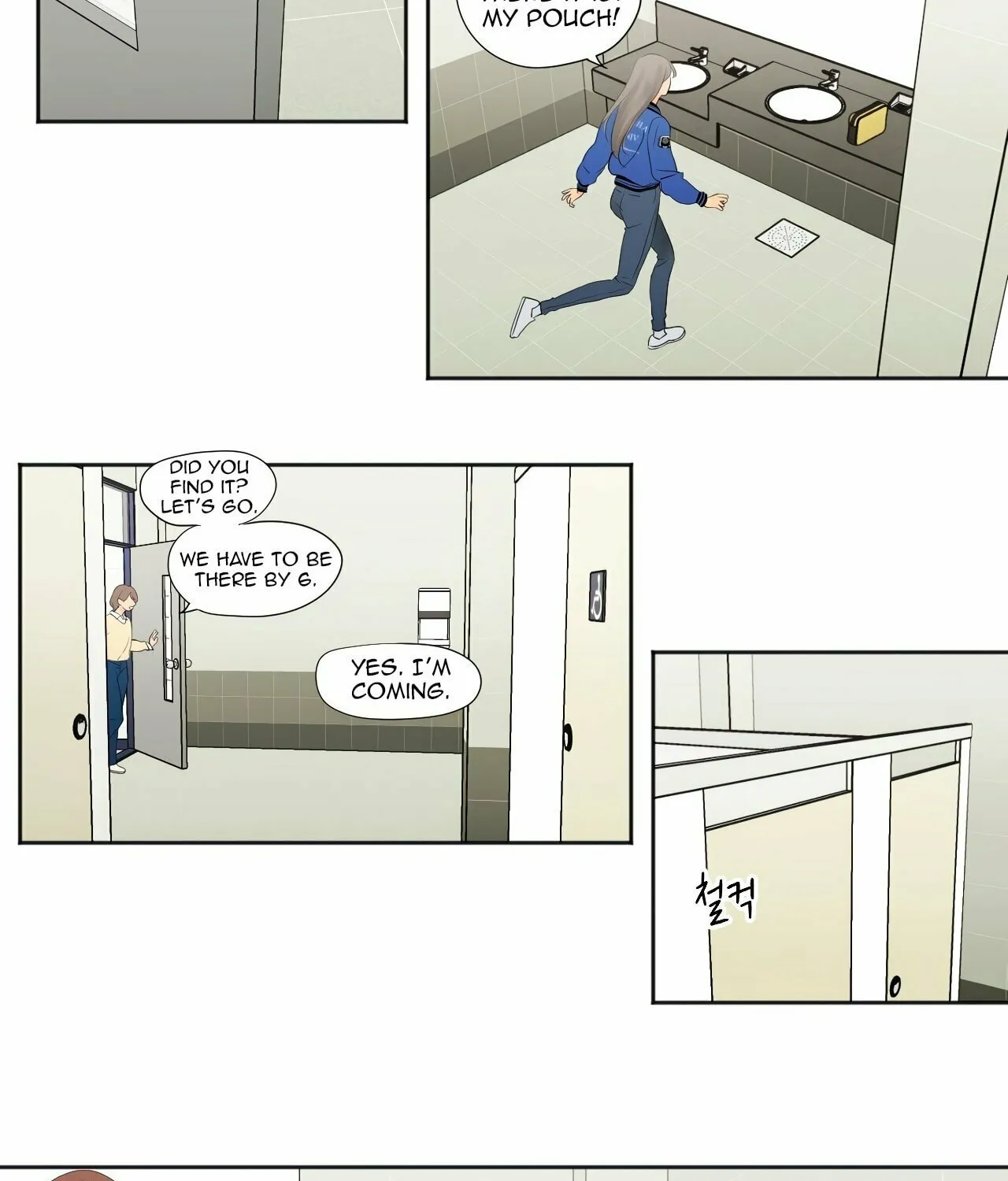 Show Me Your Bust Chapter 2 page 19 - 