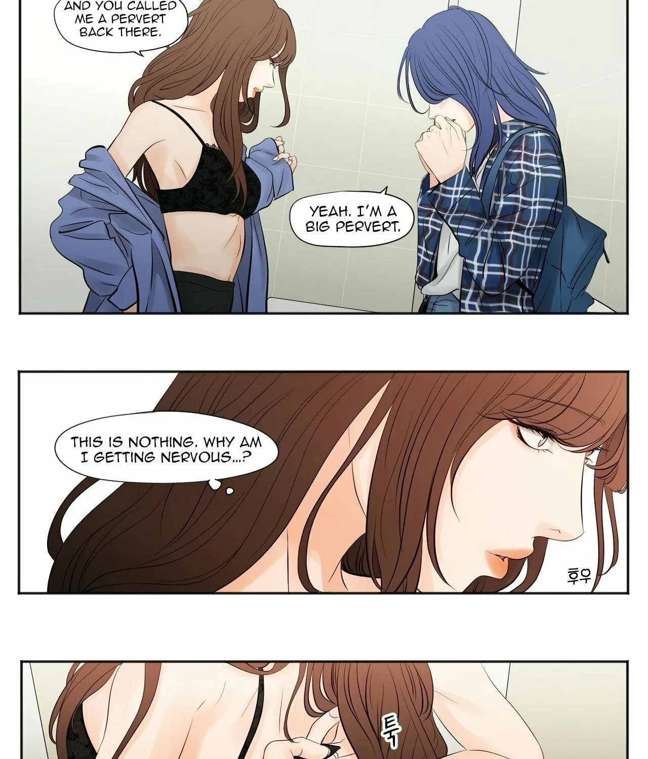 Show Me Your Bust Chapter 2 page 3 - 