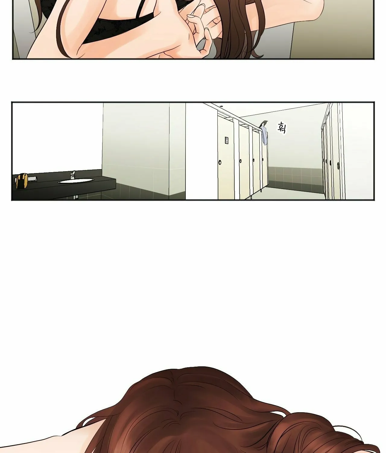 Show Me Your Bust Chapter 2 page 4 - 