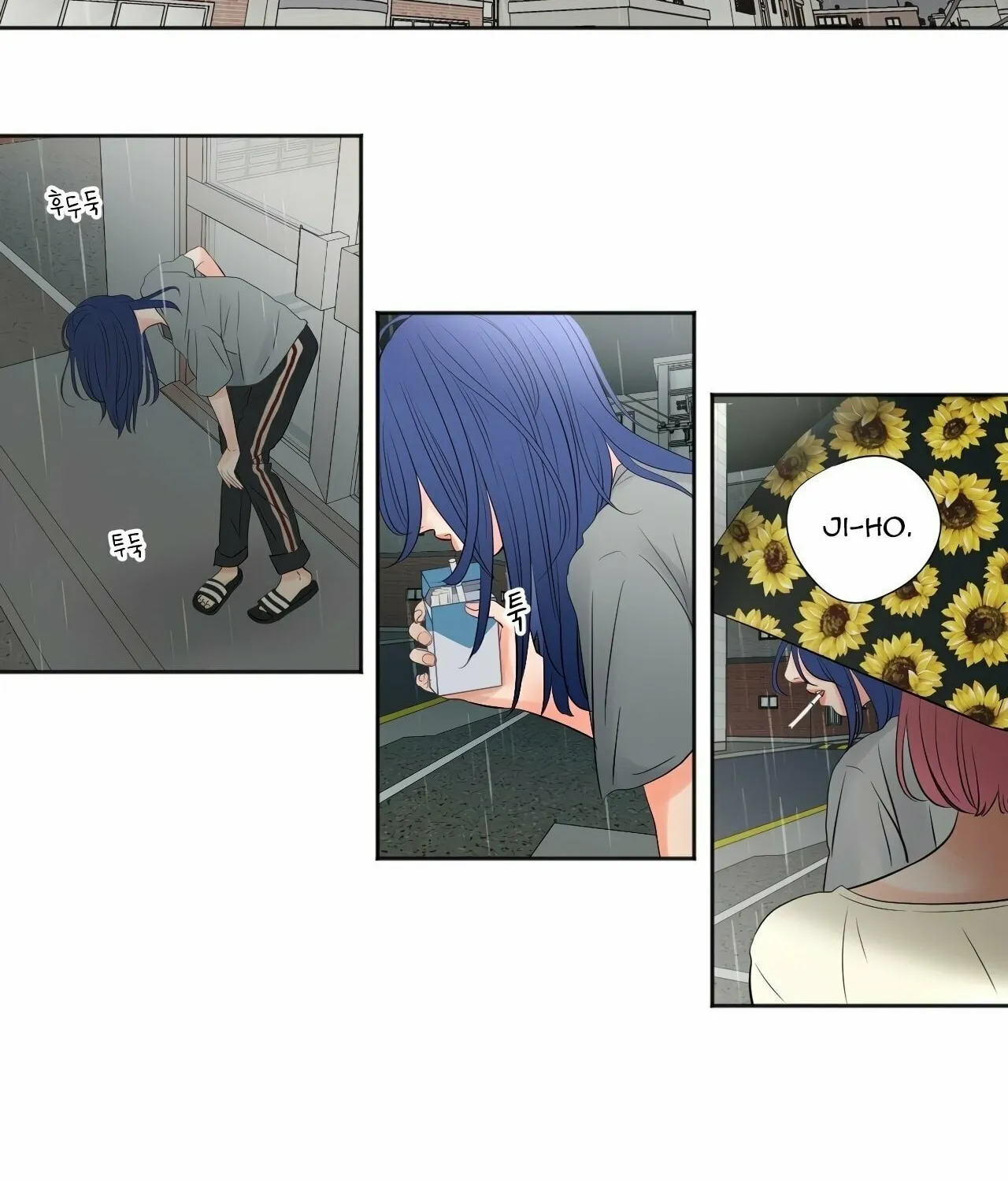 Show Me Your Bust Chapter 2 page 33 - 