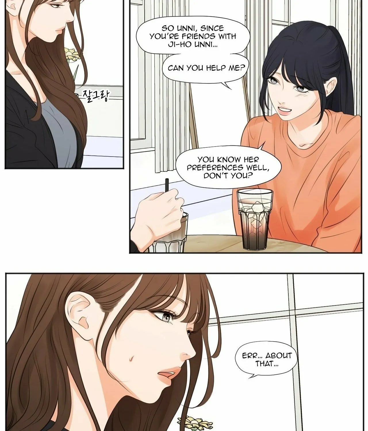 Show Me Your Bust Chapter 20 page 11 - 