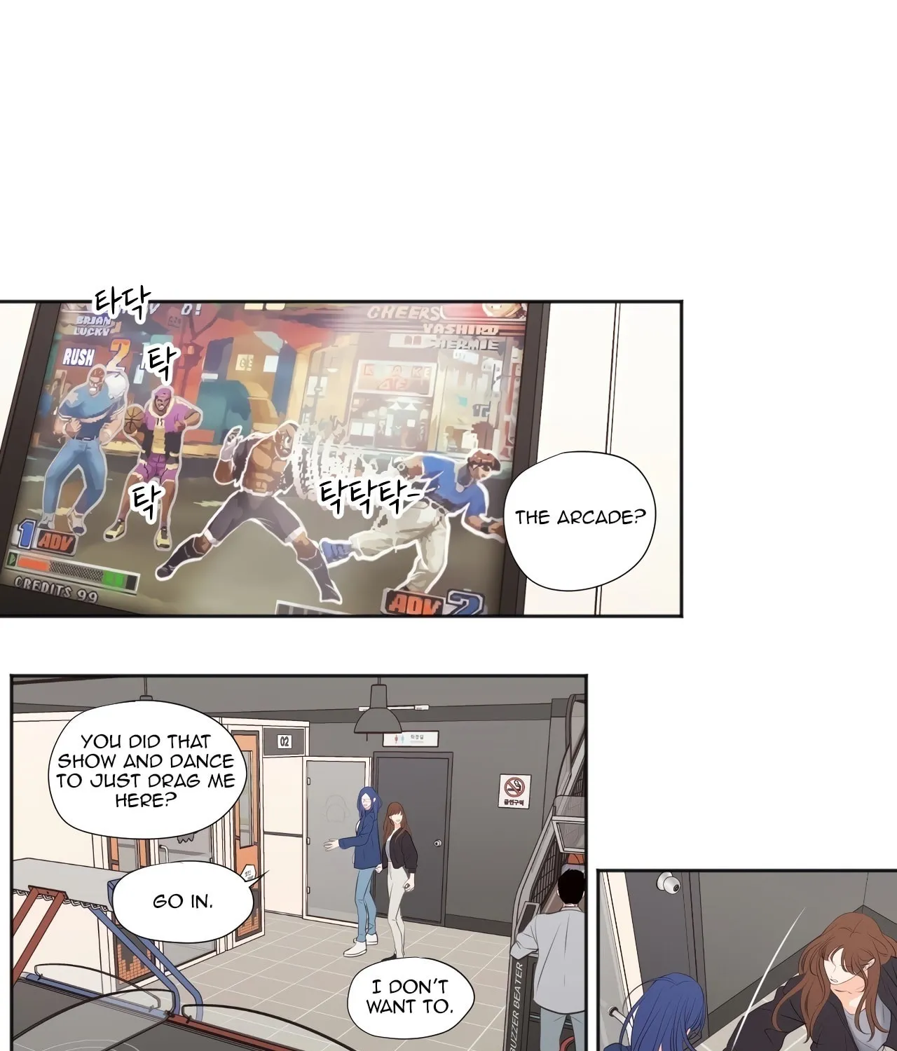 Show Me Your Bust Chapter 20 page 19 - 