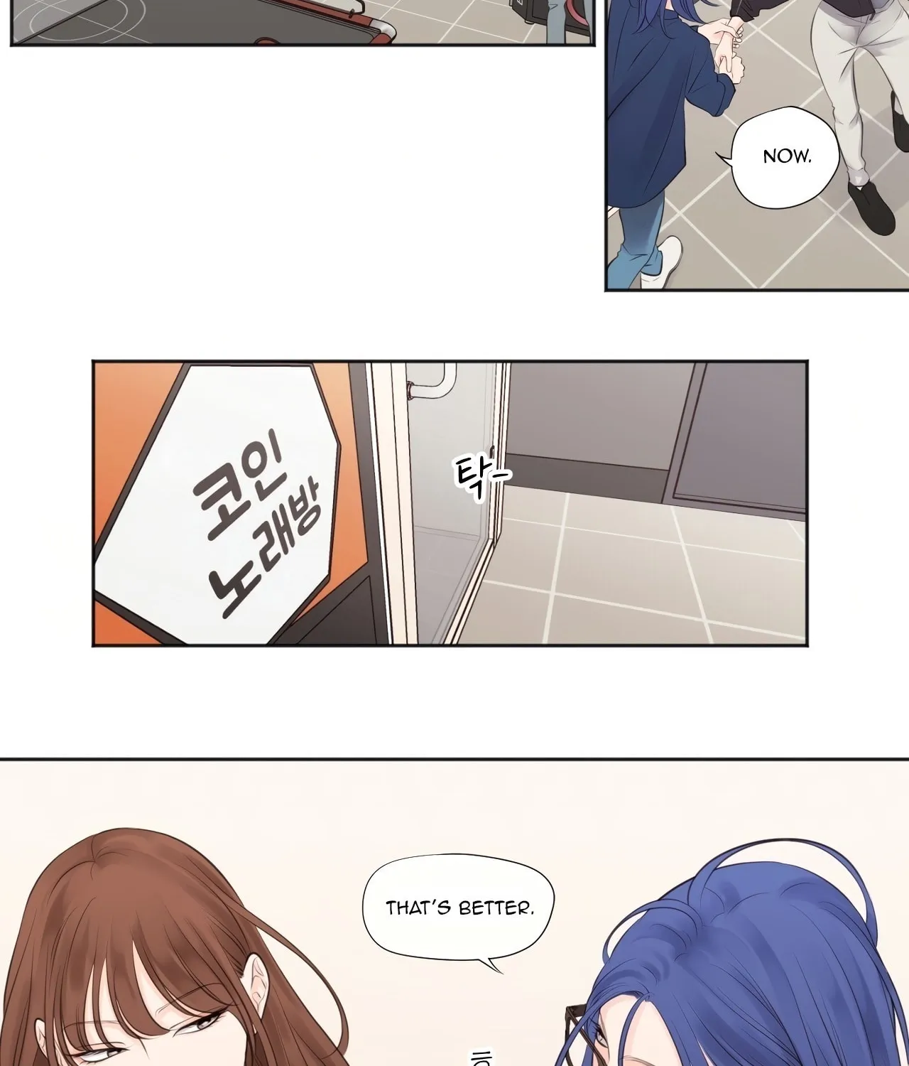 Show Me Your Bust Chapter 20 page 20 - 