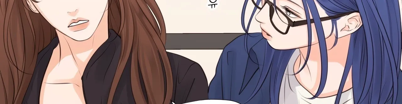 Show Me Your Bust Chapter 20 page 21 - 