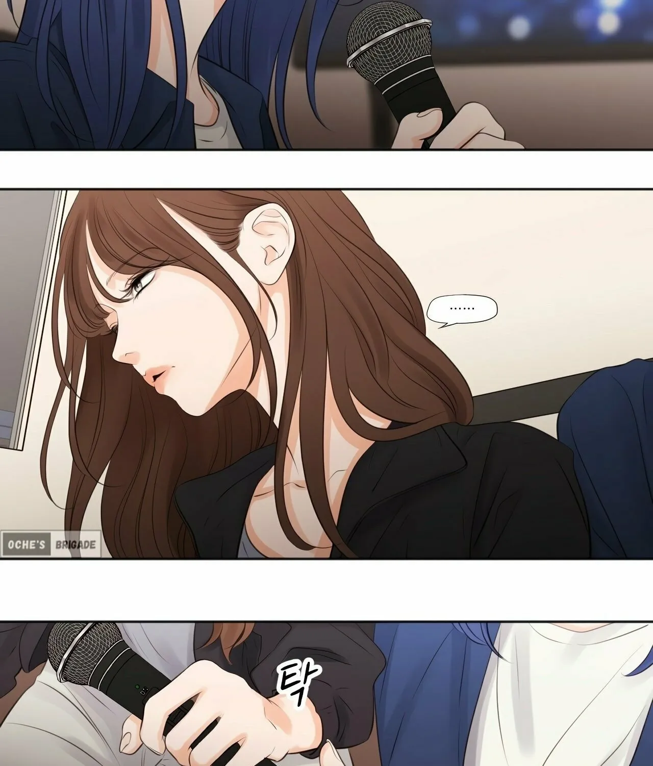 Show Me Your Bust Chapter 20 page 26 - 